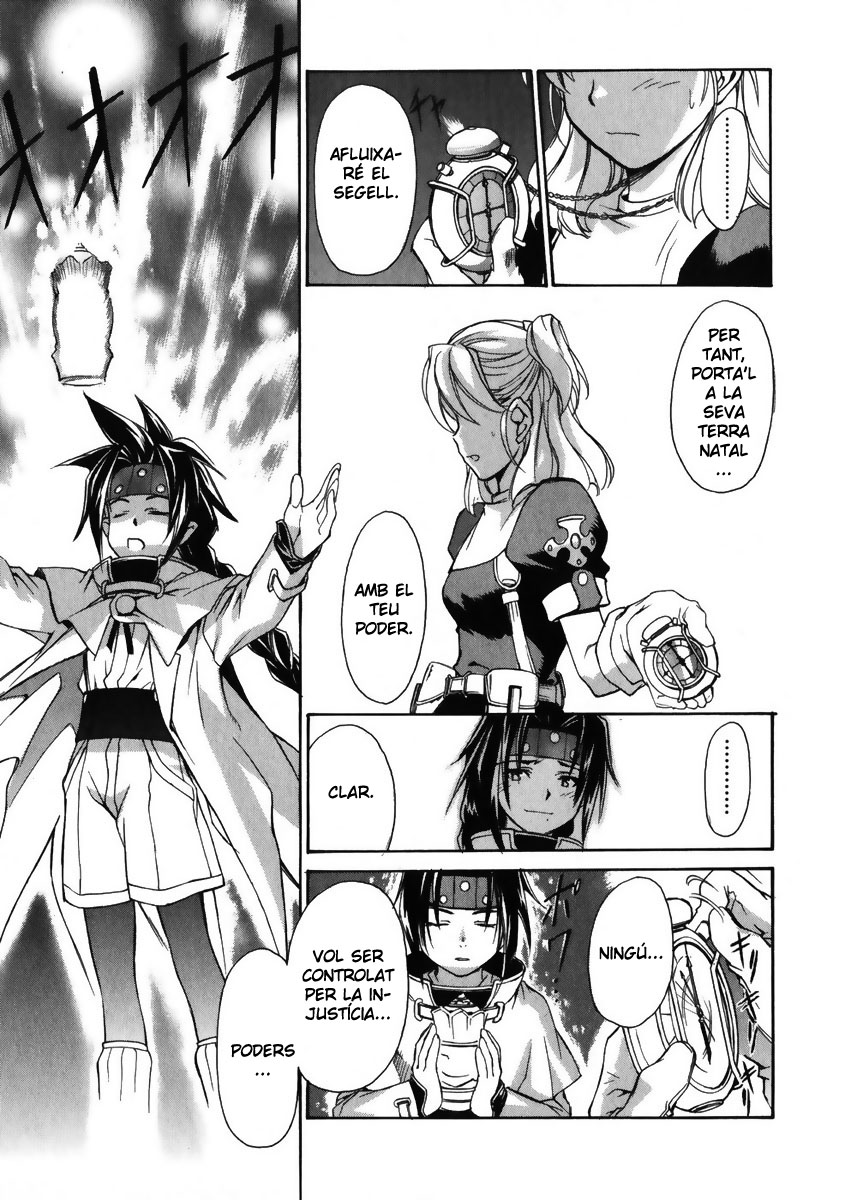 Chrono Crusade El seu nom és Germana Rosette! 第36页