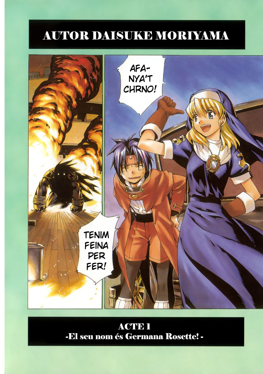 Chrono Crusade El seu nom és Germana Rosette! 第10页