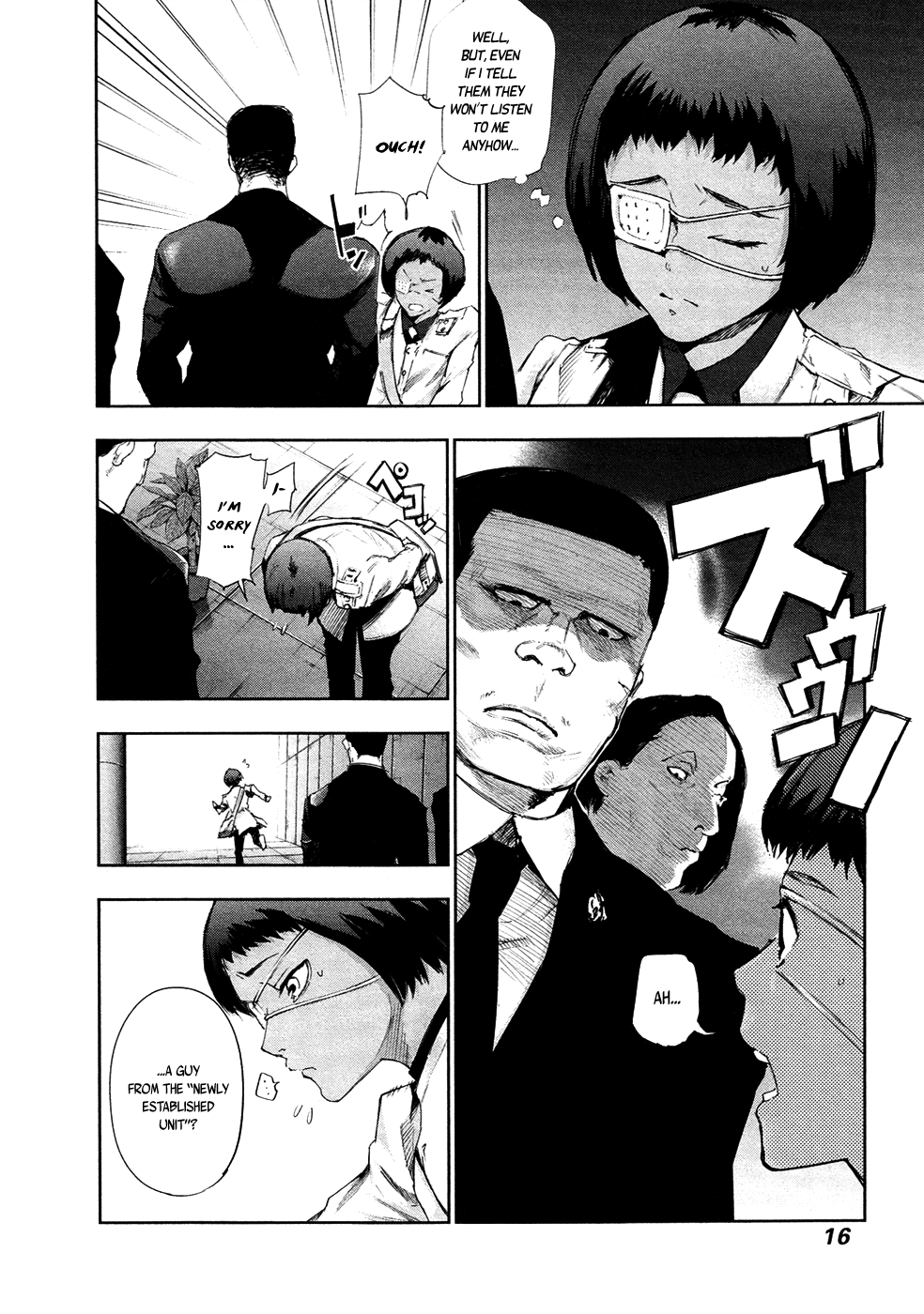 Toukyou Ghoul:re Bone 第15页