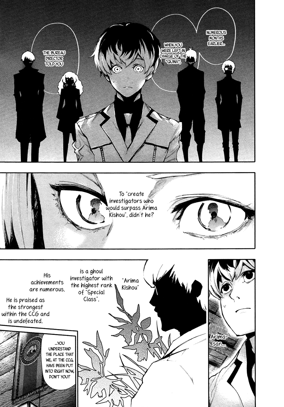Toukyou Ghoul:re Bone 第18页