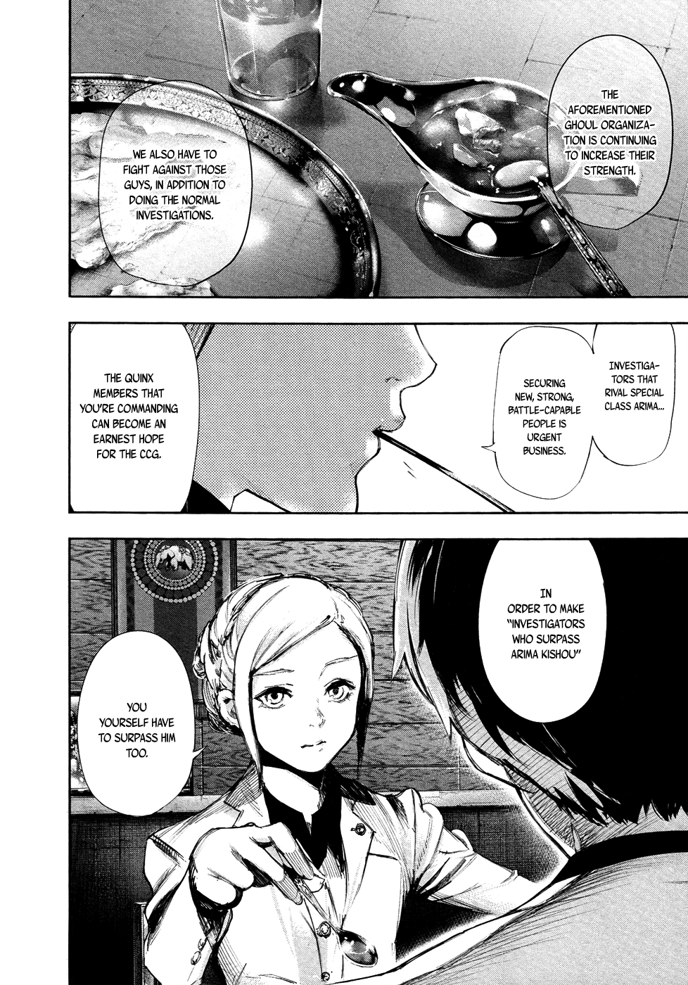 Toukyou Ghoul:re Bone 第19页