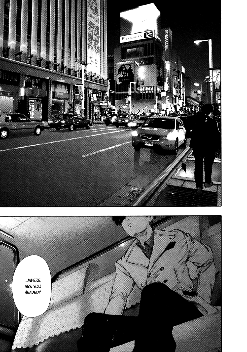 Toukyou Ghoul:re Bone 第30页