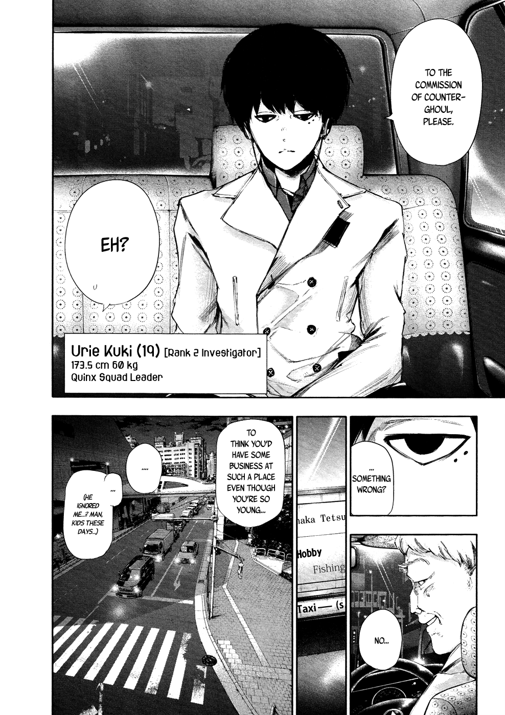 Toukyou Ghoul:re Bone 第31页