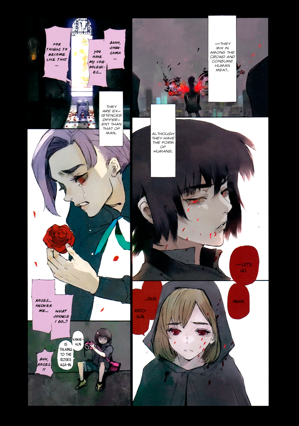 Toukyou Ghoul:re Bone 第5页