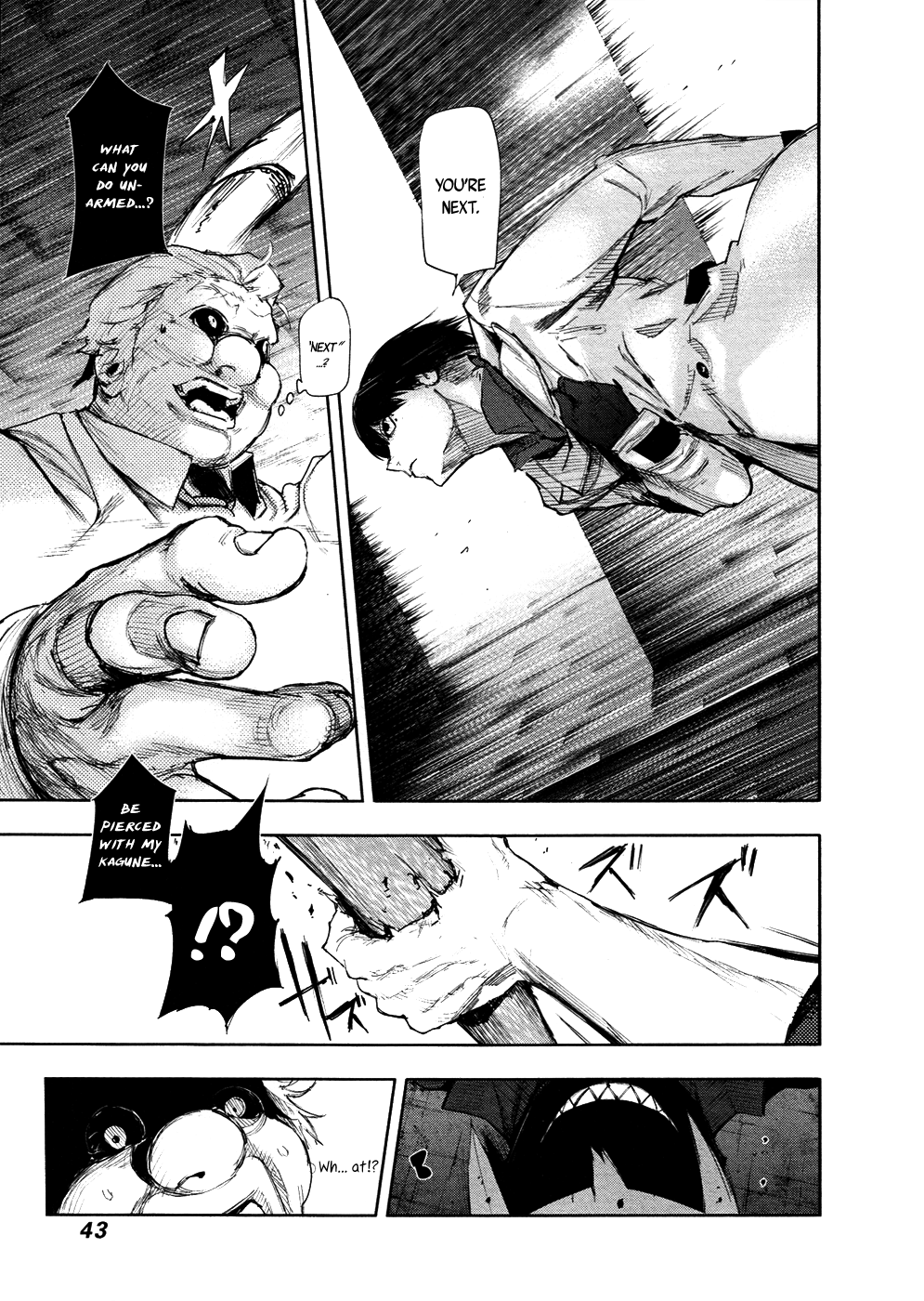 Toukyou Ghoul:re Bone 第42页