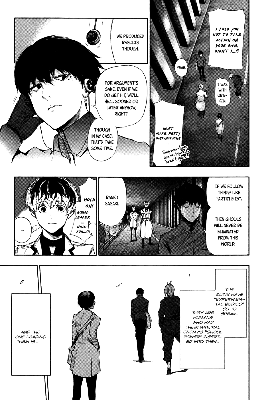 Toukyou Ghoul:re Bone 第45页