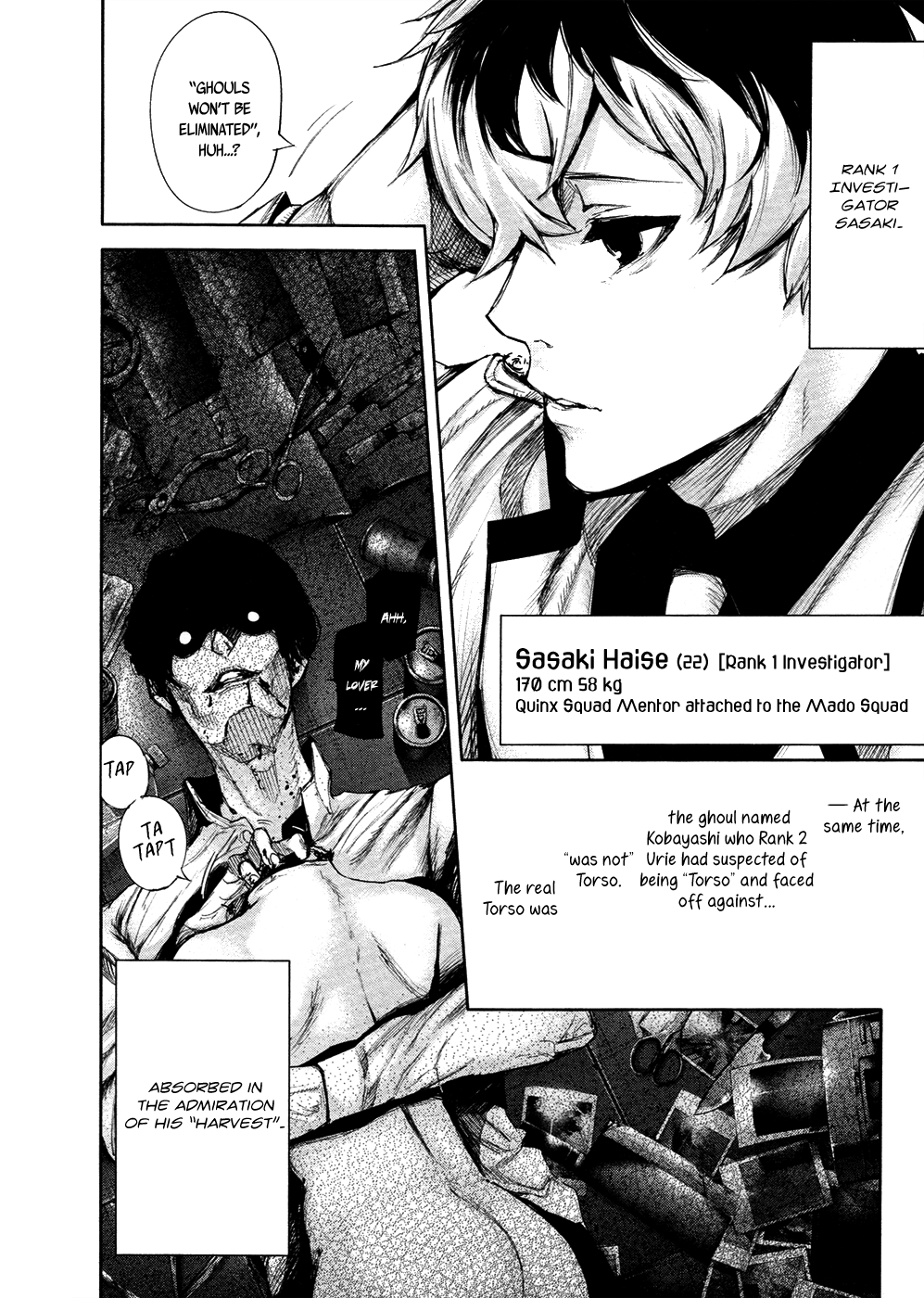 Toukyou Ghoul:re Bone 第46页