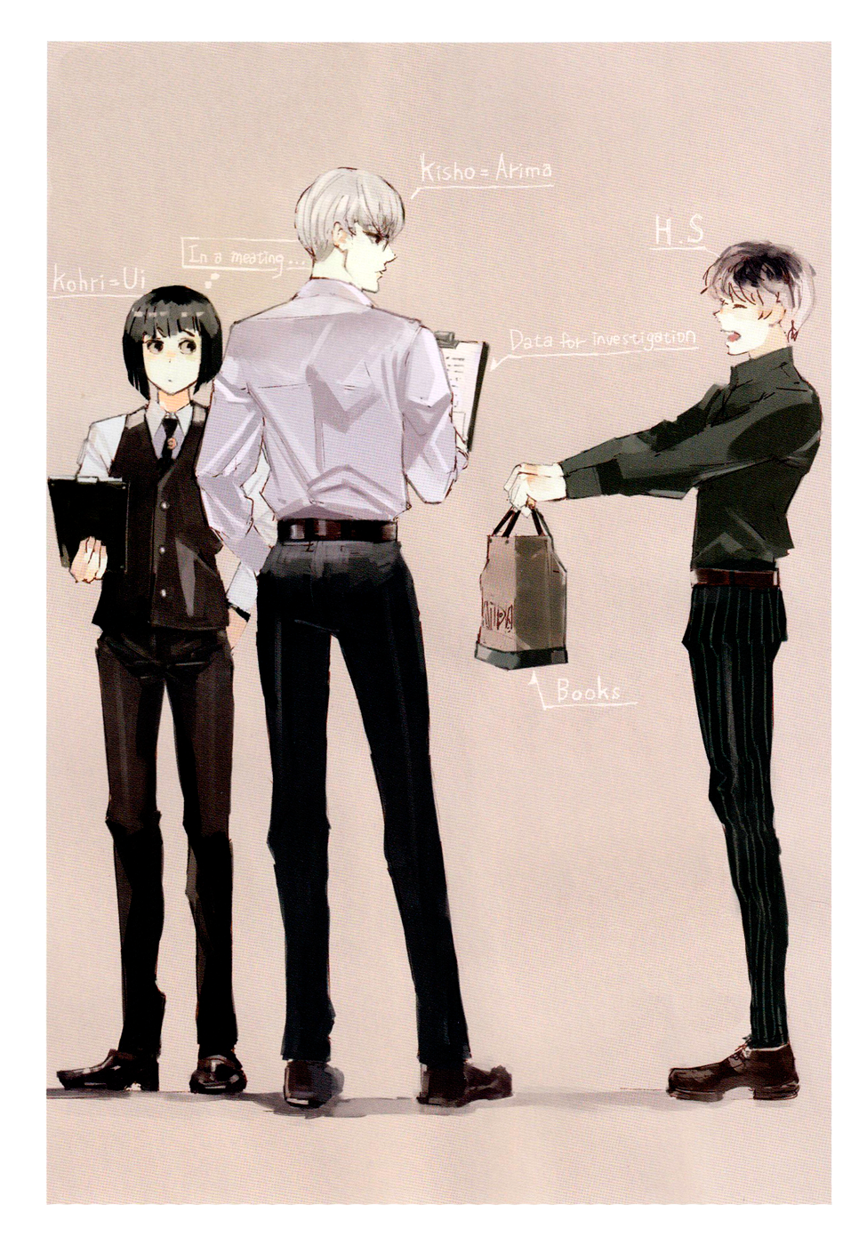Toukyou Ghoul:re Bone 第8页