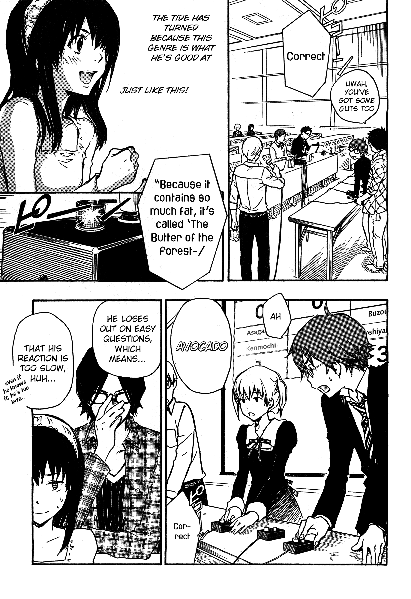 7◯3⨉ Vol. 1 Ch. 4 第23页