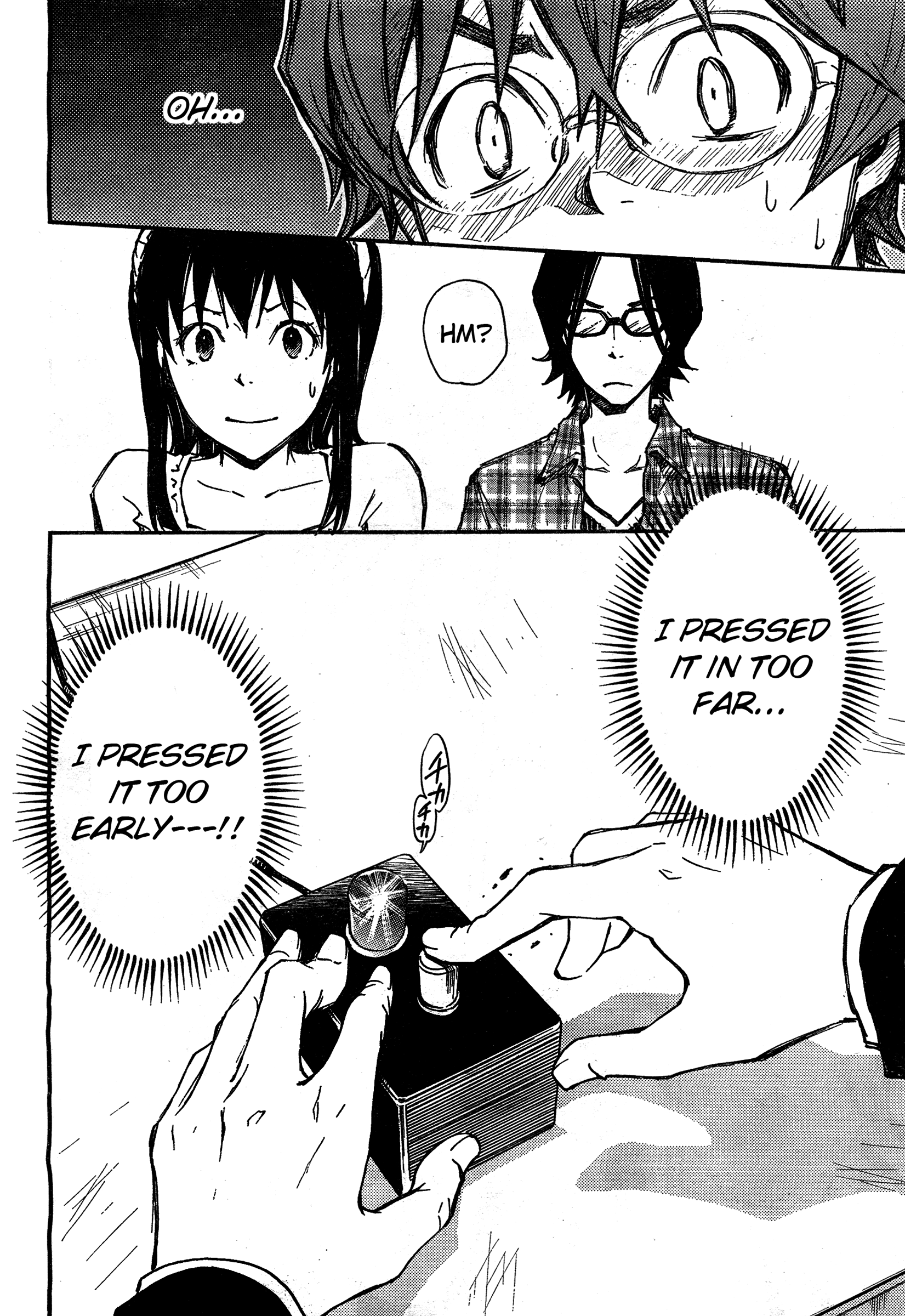 7◯3⨉ Vol. 1 Ch. 4 第28页