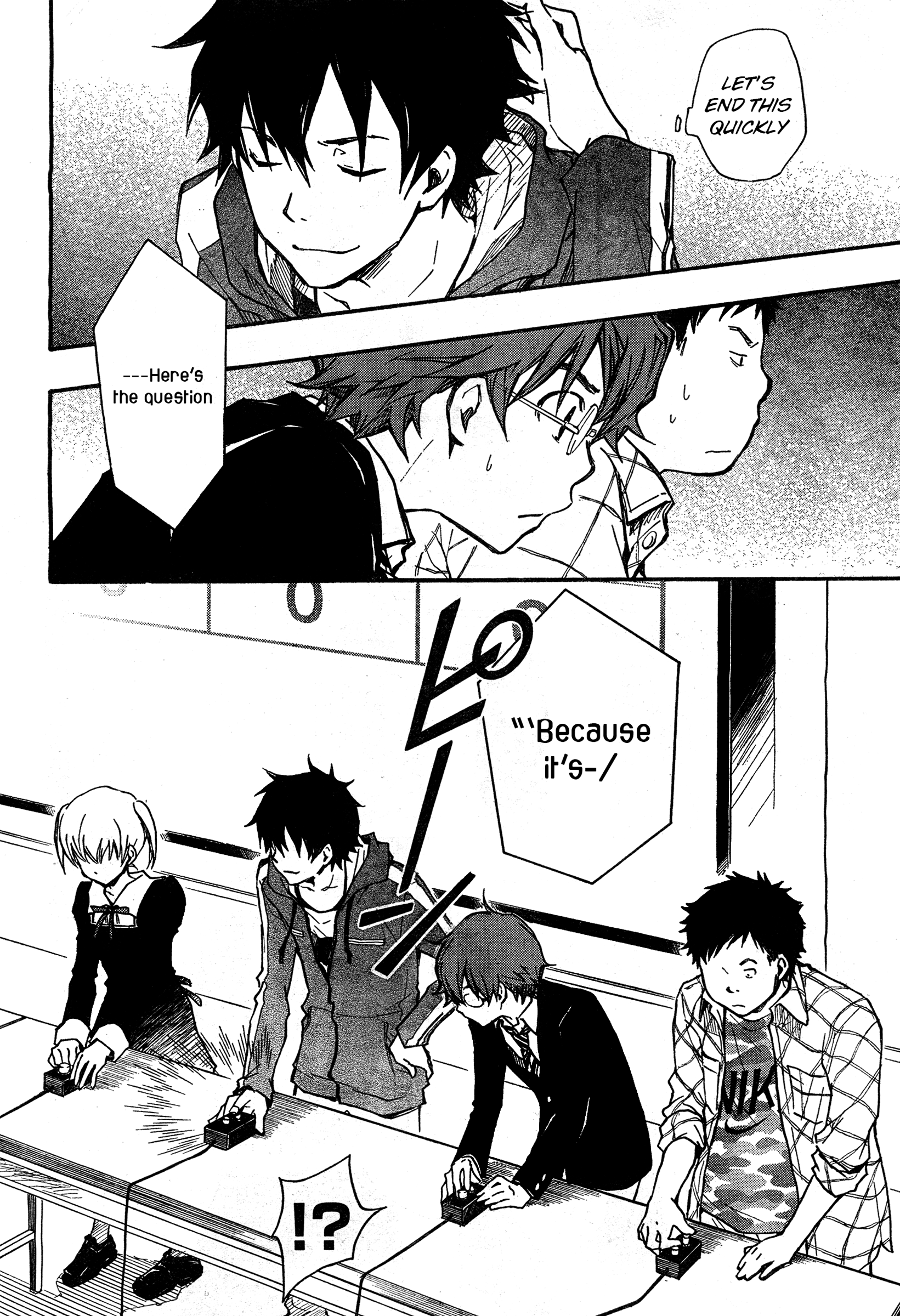 7◯3⨉ Vol. 1 Ch. 4 第10页