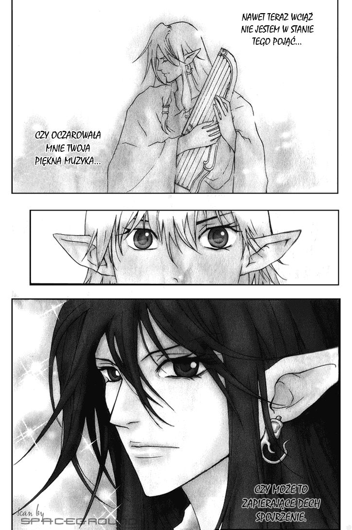 1/2 Prince Narodziny Prince'a 第5页