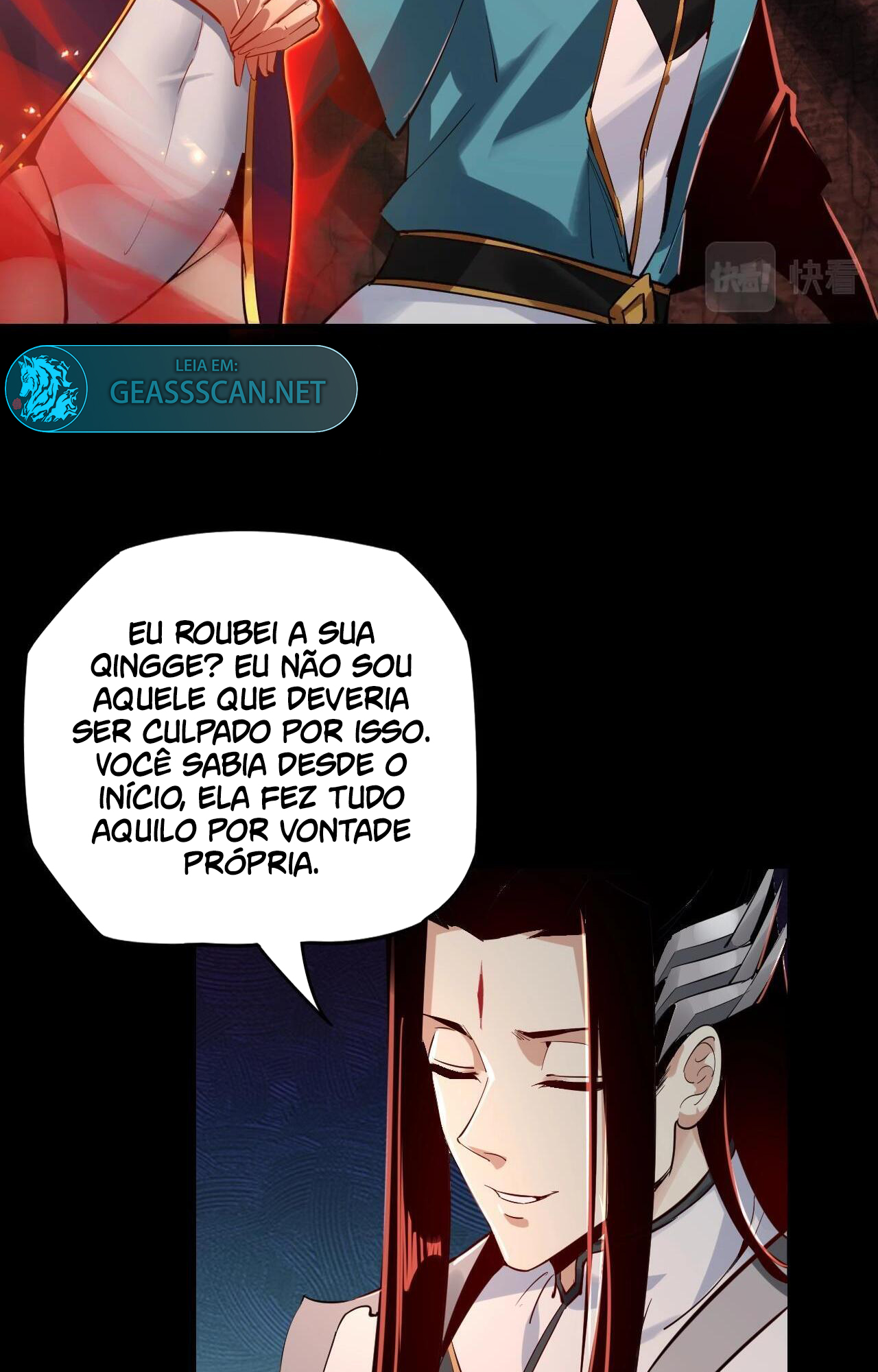 I Am the Fated Villain Ch. 5 第37页