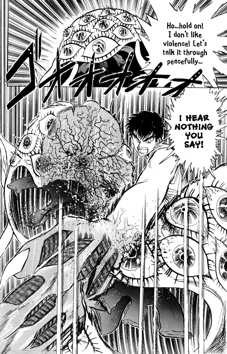 Jigoku Sensei Nube Vol. 1 Ch. 3 第19页