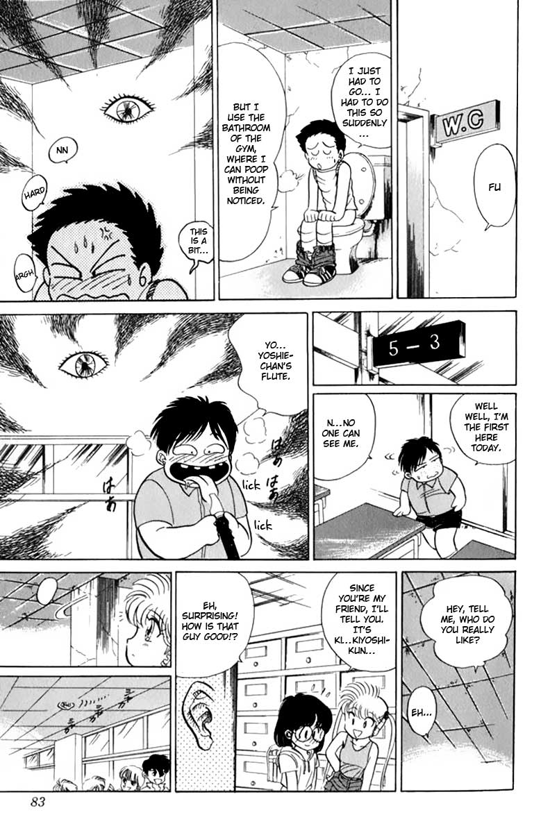 Jigoku Sensei Nube Vol. 1 Ch. 3 第10页