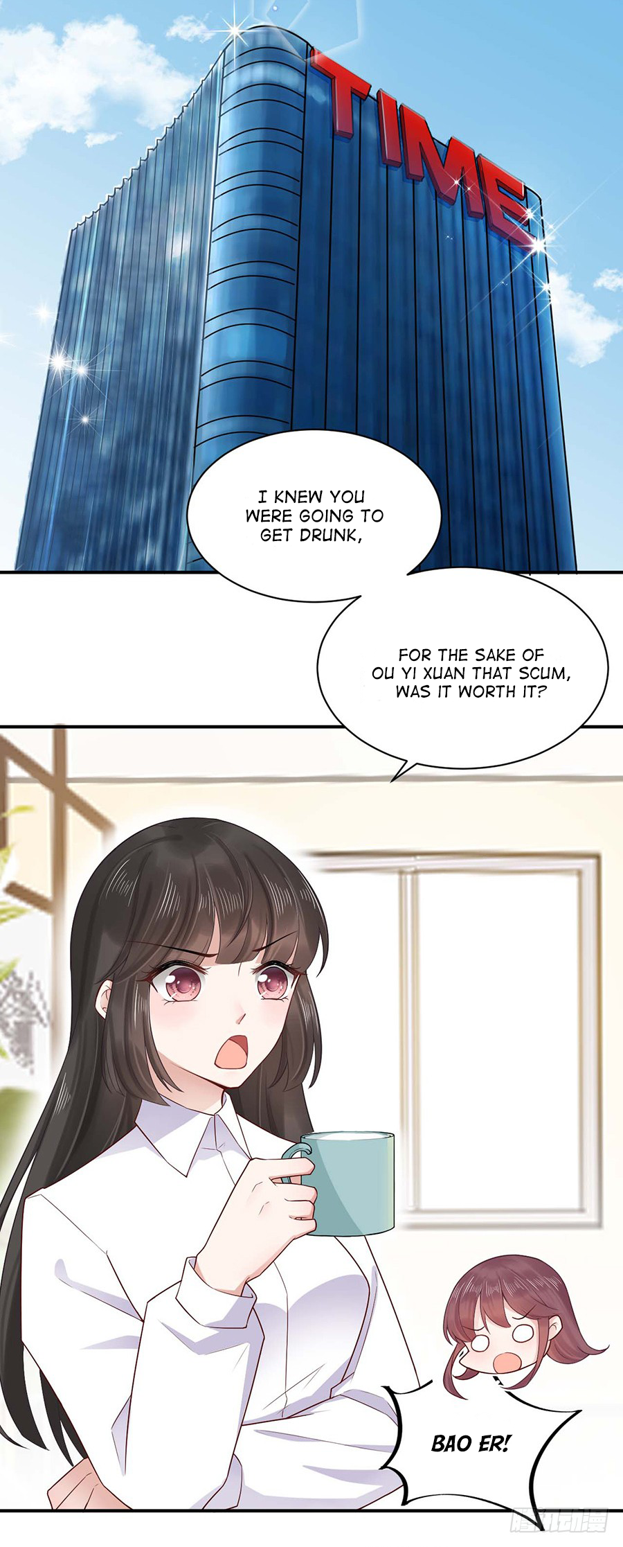Lord Commander's Little Dove Won't become an army deserter for love 第2页