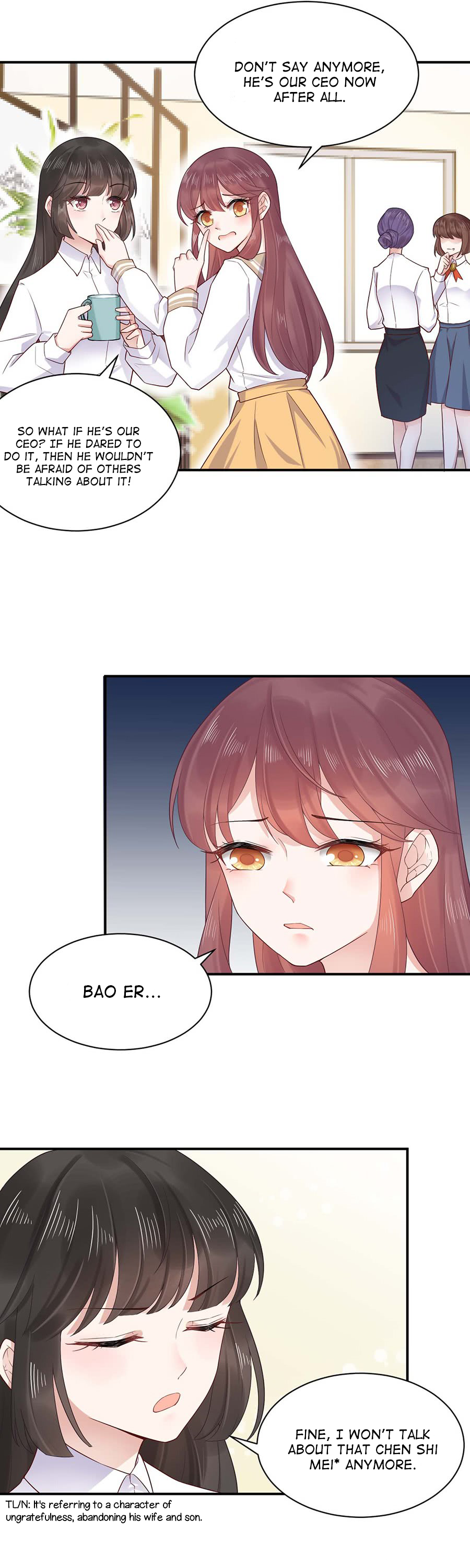 Lord Commander's Little Dove Won't become an army deserter for love 第3页