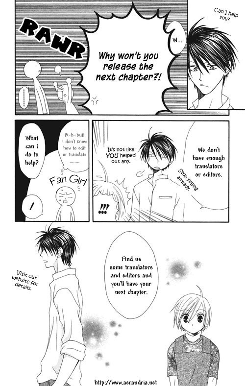 Kamisama Hajimemashita 第2页