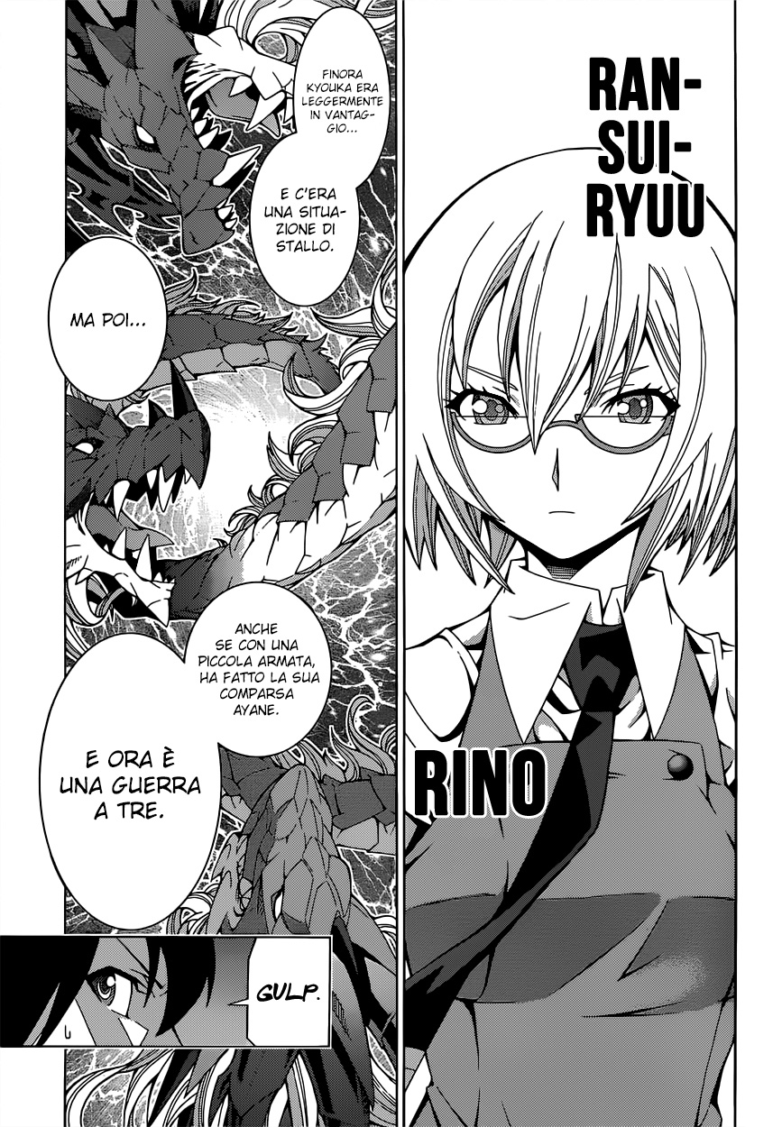 Dragons Rioting Vol. 1 Ch. 1 第38页