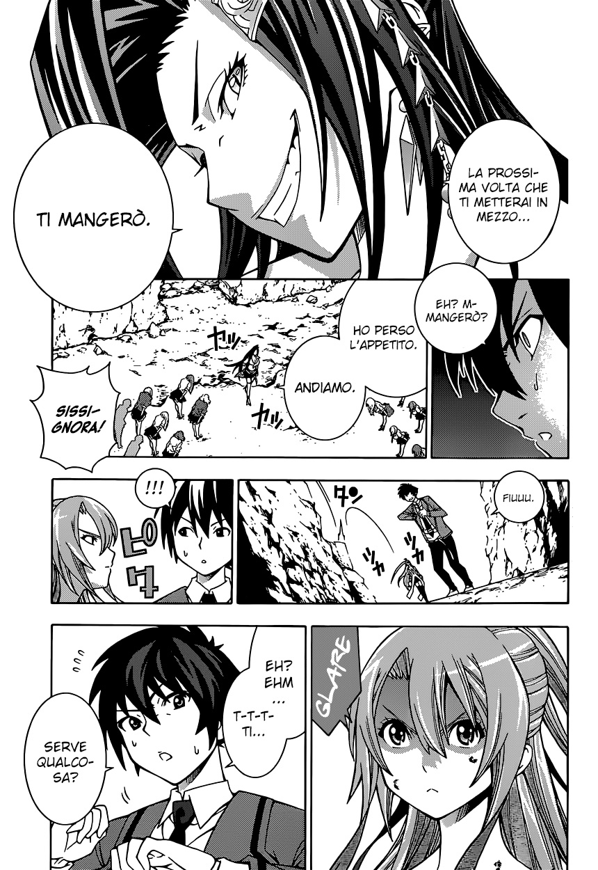 Dragons Rioting Vol. 1 Ch. 1 第48页