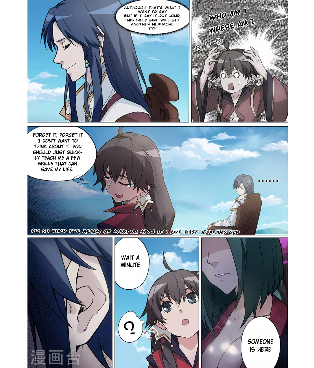 Eternal Sword God Ch. 2 第13页