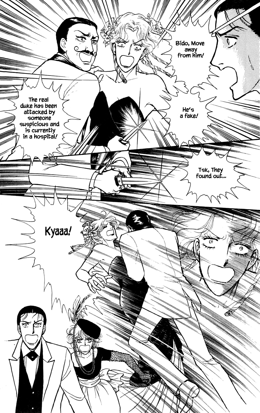 Leisure Club Vol. 2 Ch. 5.2 第13页