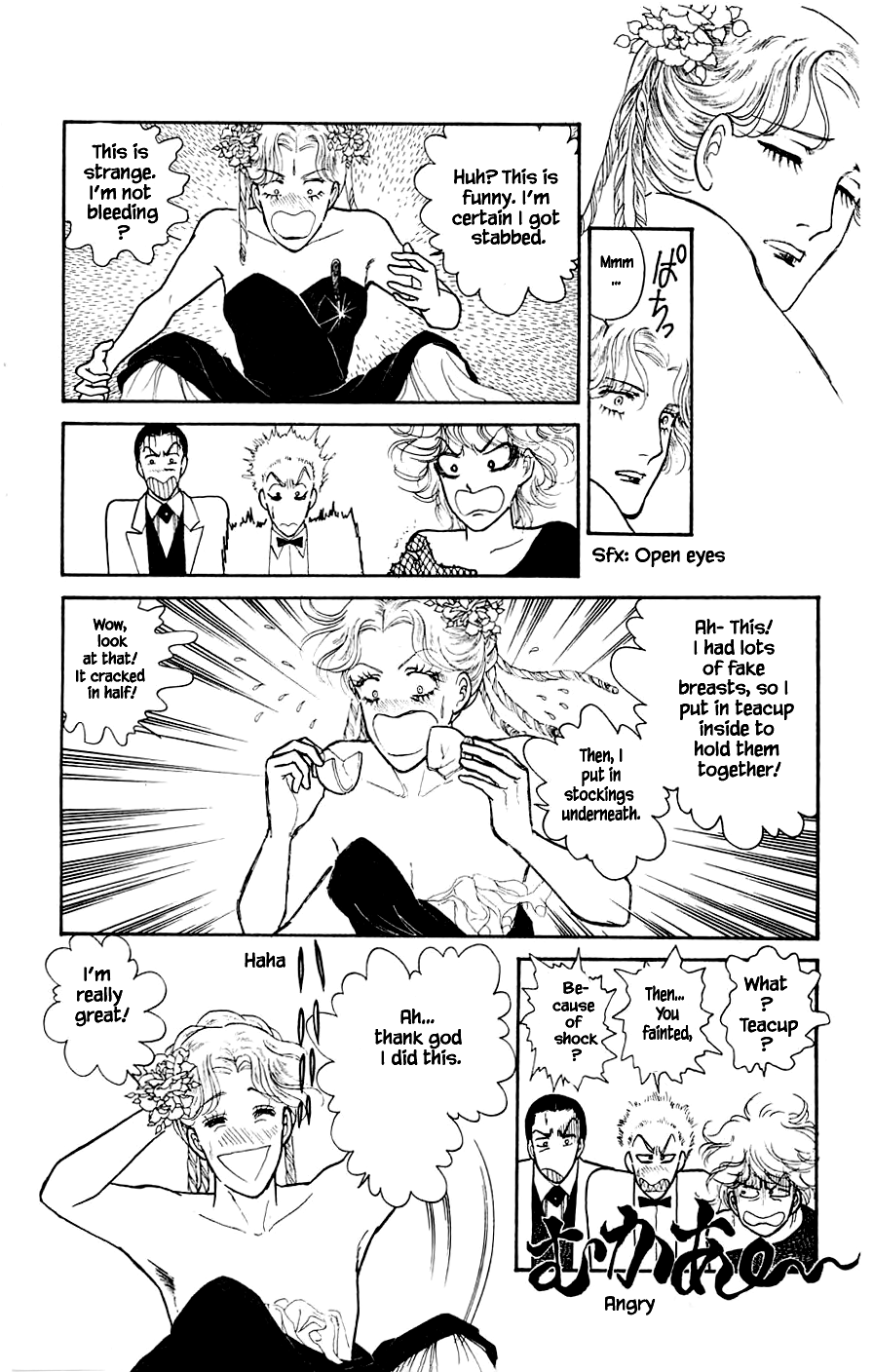 Leisure Club Vol. 2 Ch. 5.2 第19页
