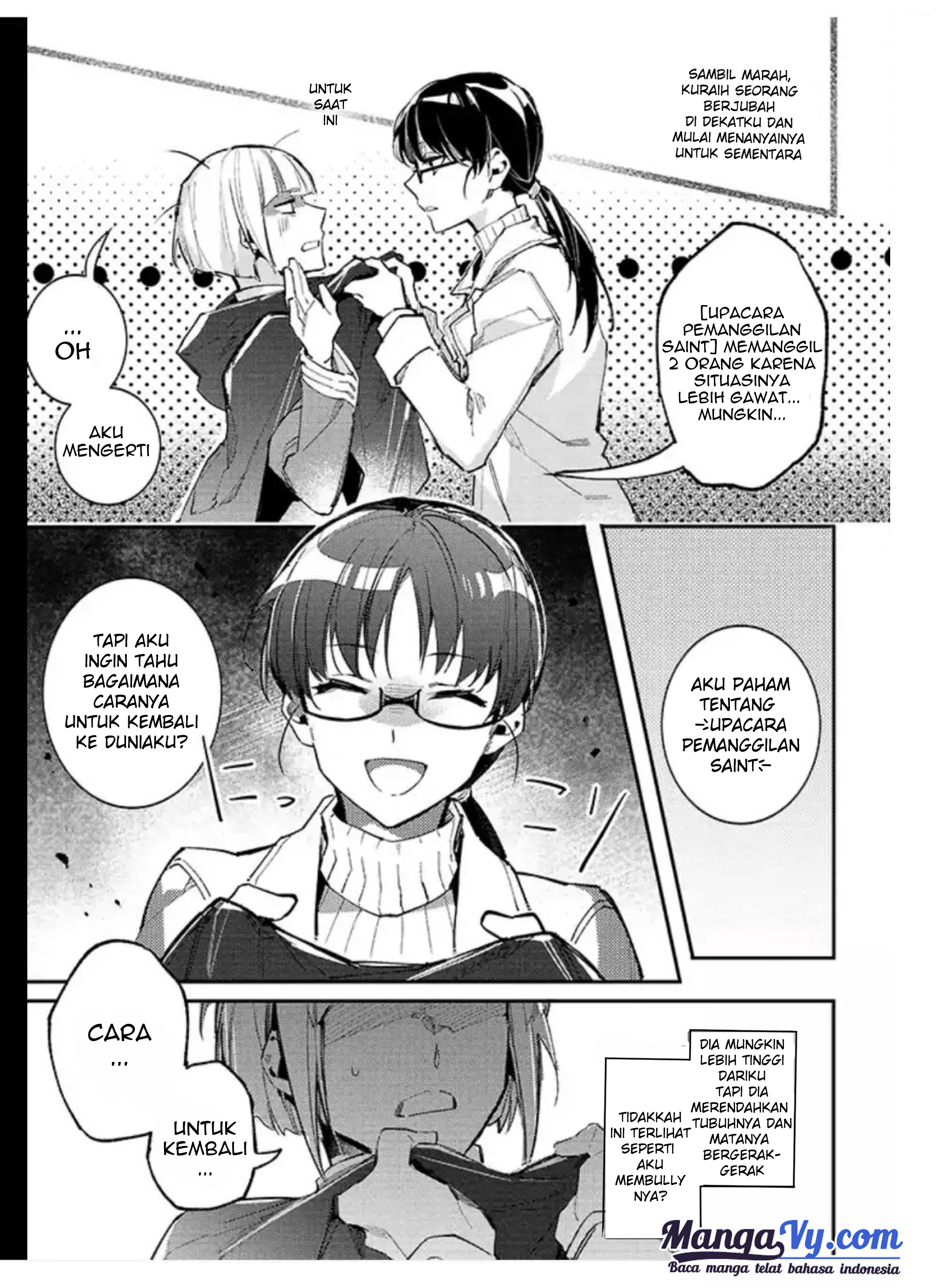 Seijo no Maryoku wa Bannou desu Bahasa Indonesia 第11页