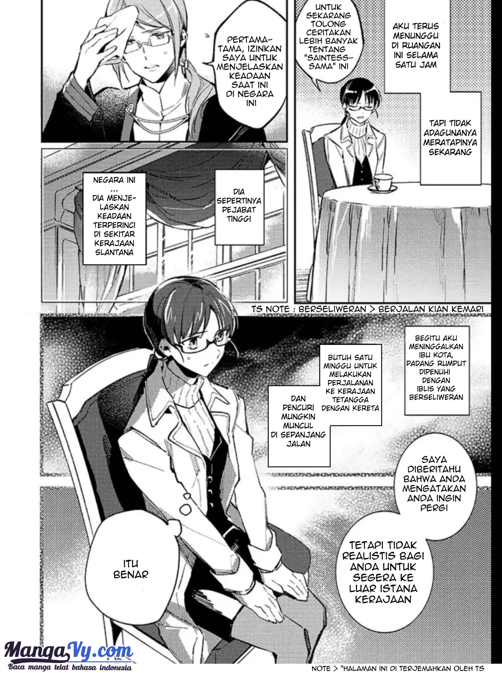 Seijo no Maryoku wa Bannou desu Bahasa Indonesia 第14页