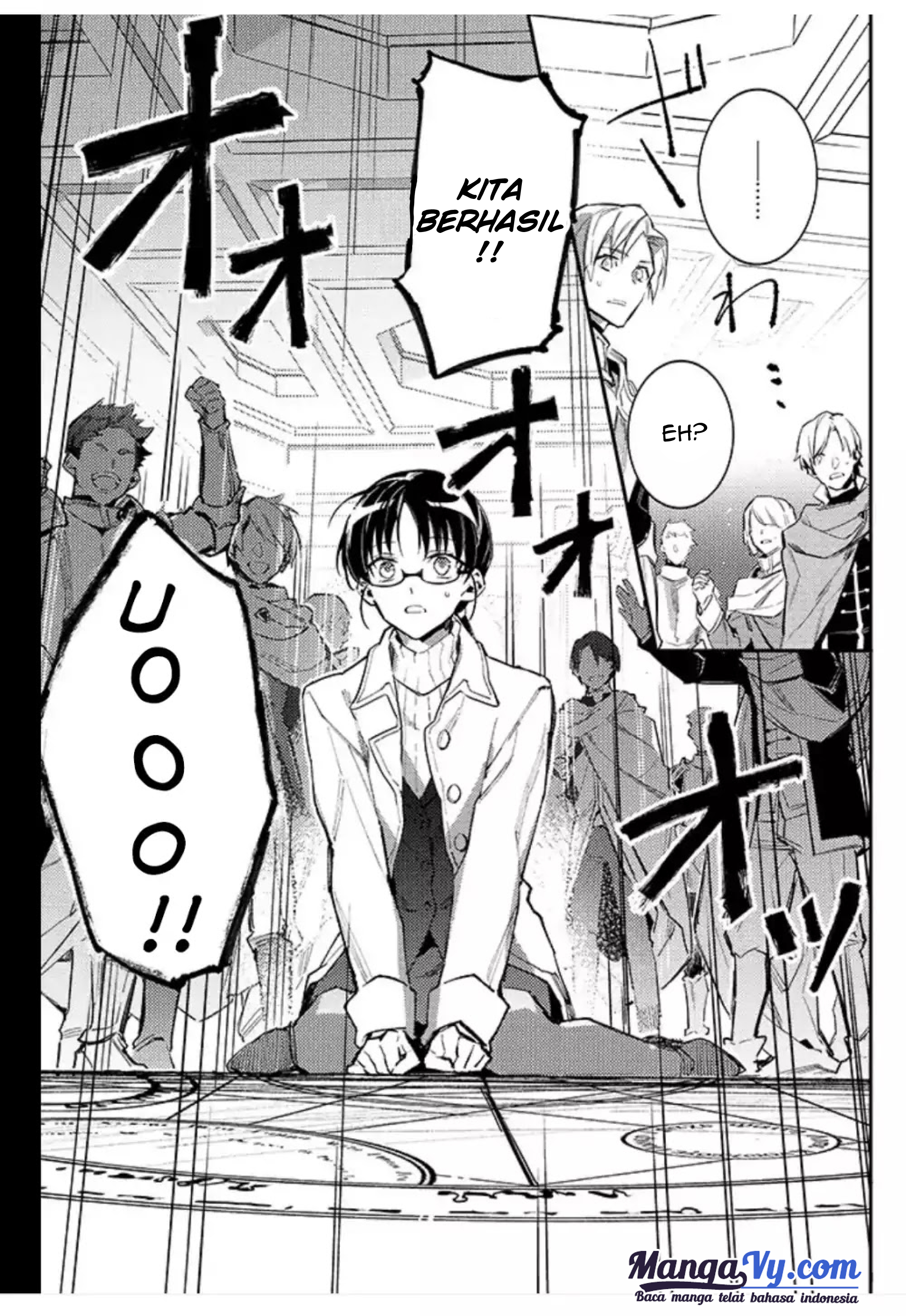 Seijo no Maryoku wa Bannou desu Bahasa Indonesia 第5页
