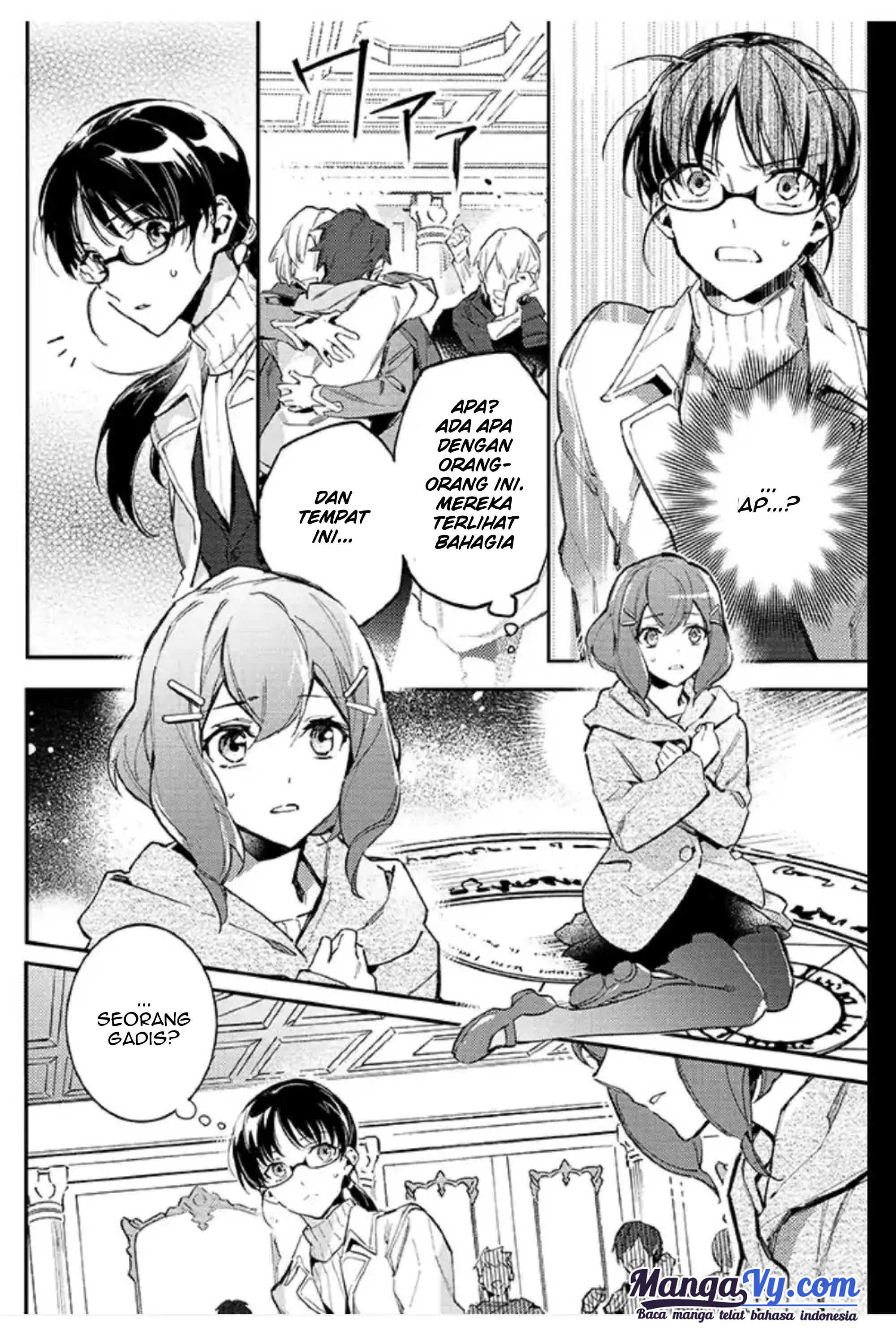 Seijo no Maryoku wa Bannou desu Bahasa Indonesia 第6页