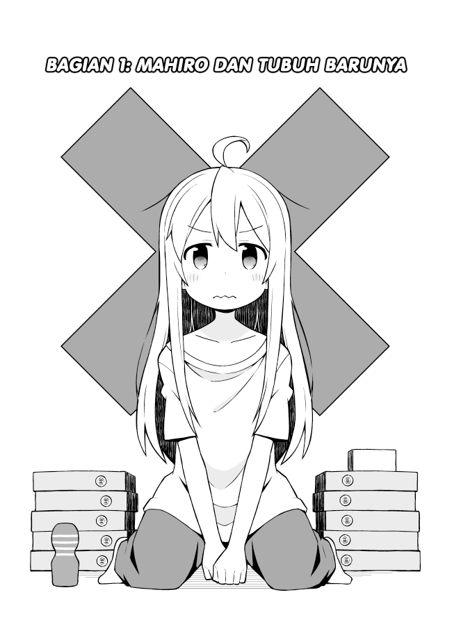 Onii-chan wa Oshimai! Mahiro dan Tubuh Barunya 第2页