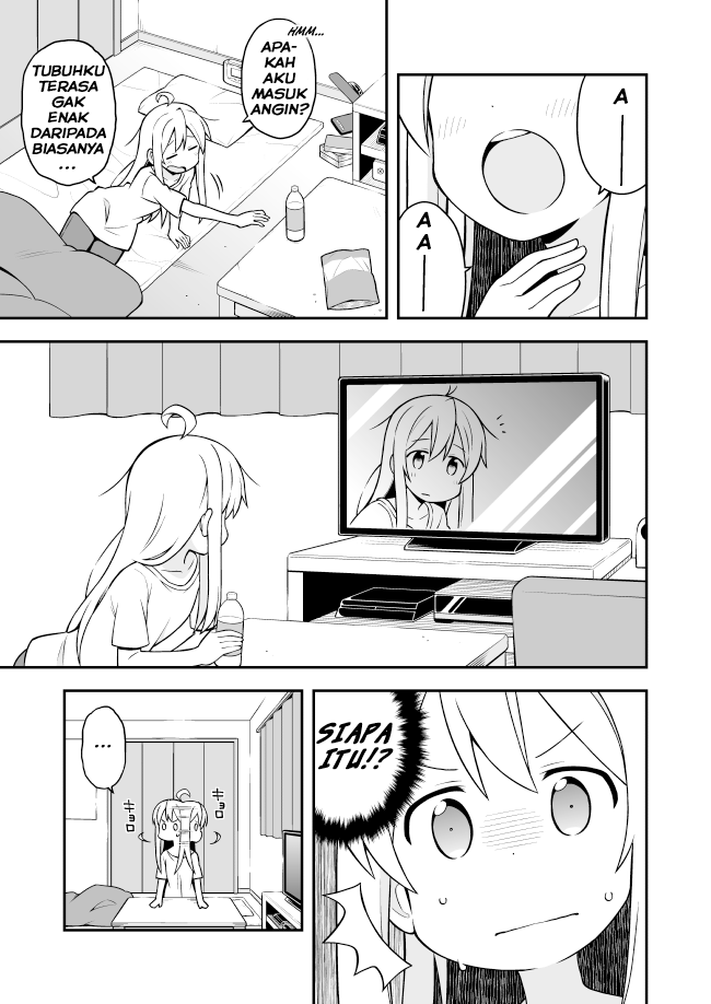Onii-chan wa Oshimai! Mahiro dan Tubuh Barunya 第3页
