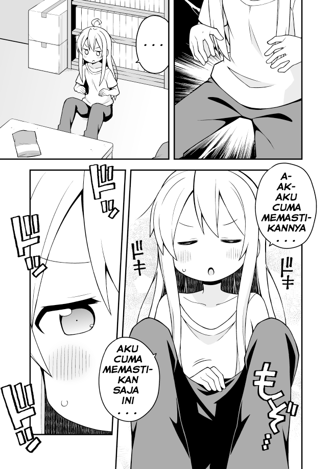 Onii-chan wa Oshimai! Mahiro dan Tubuh Barunya 第5页