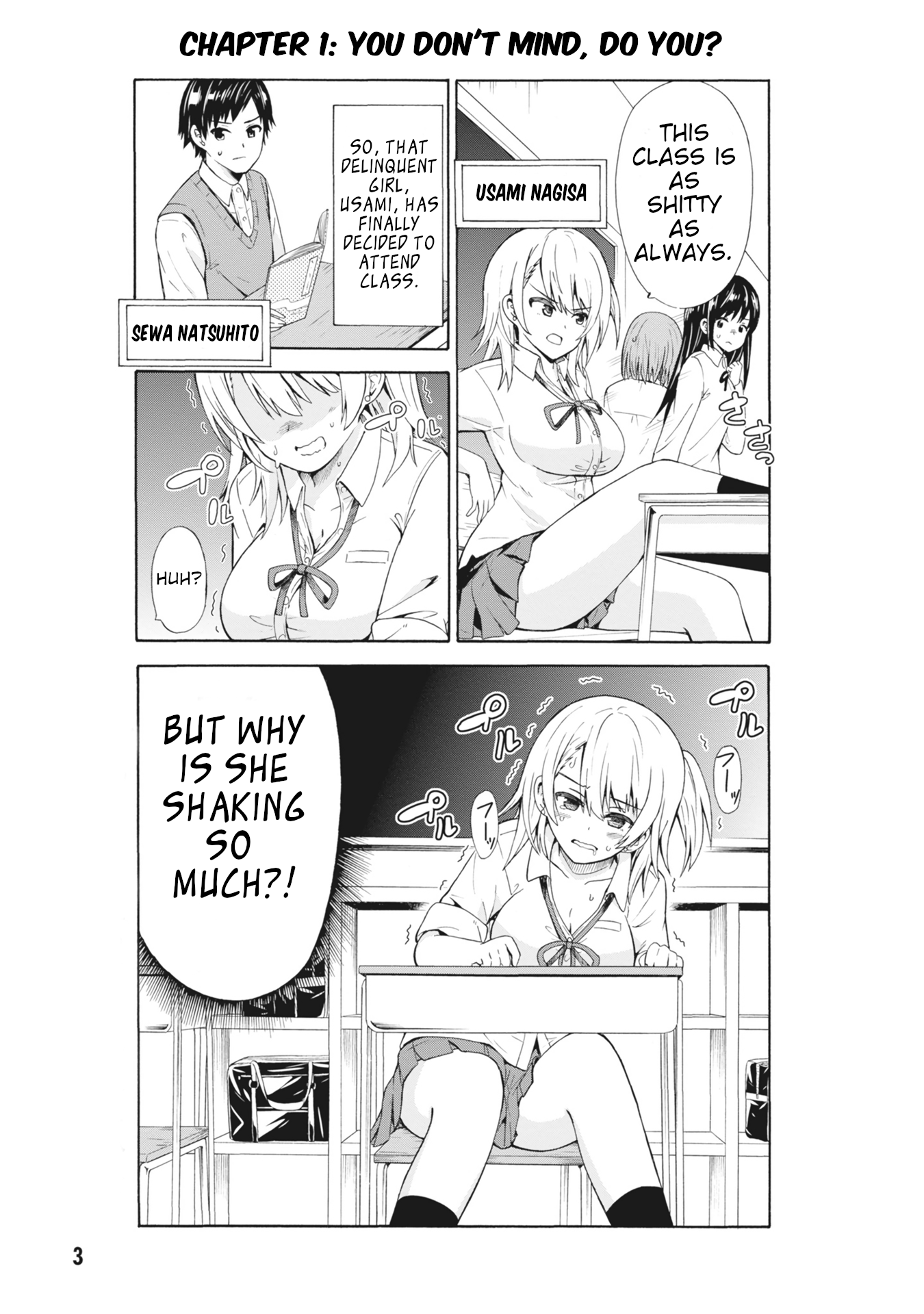 Usami-san wa Kamawaretai! 第5页