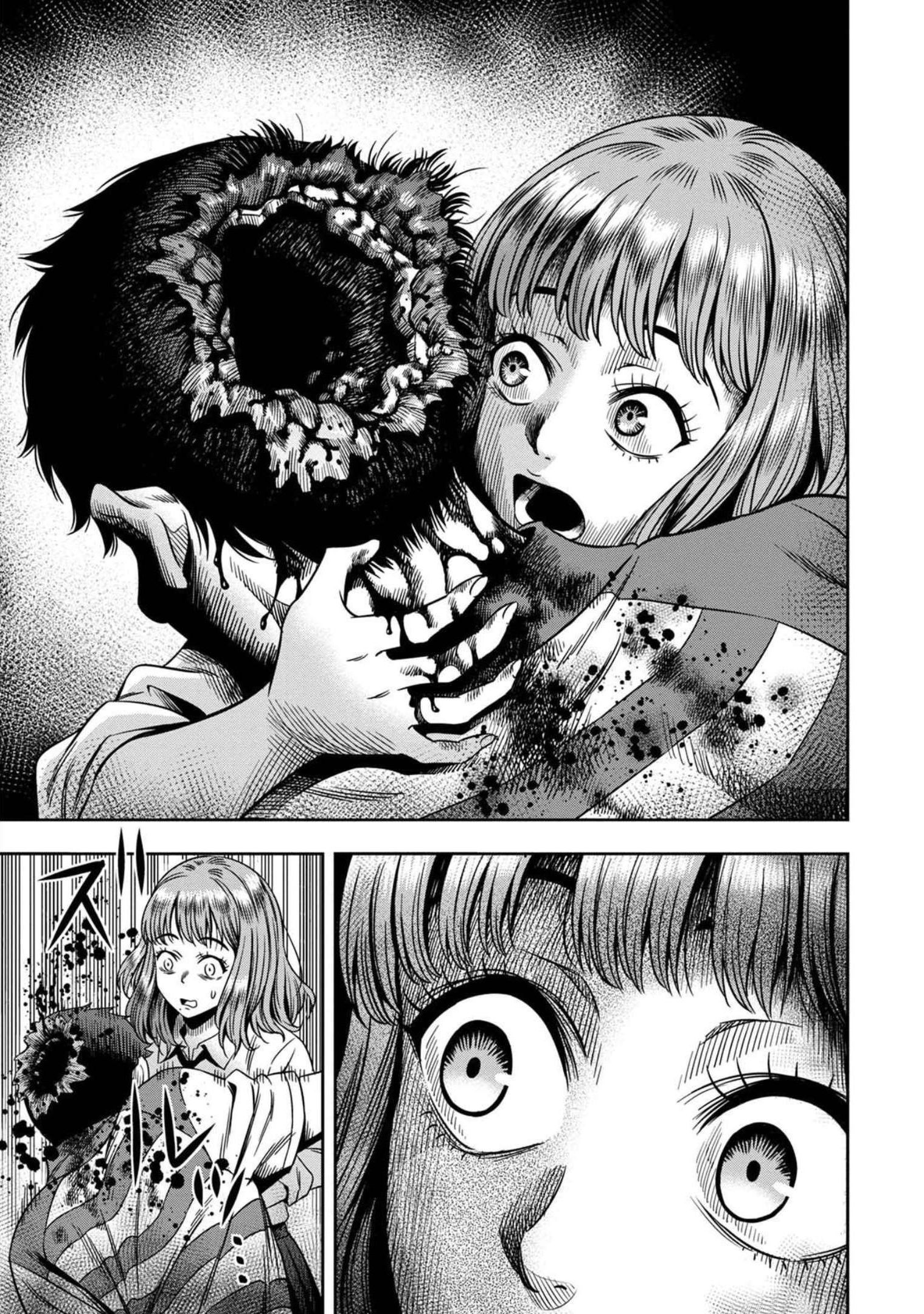 Pumpkin Night Втеча 第16页