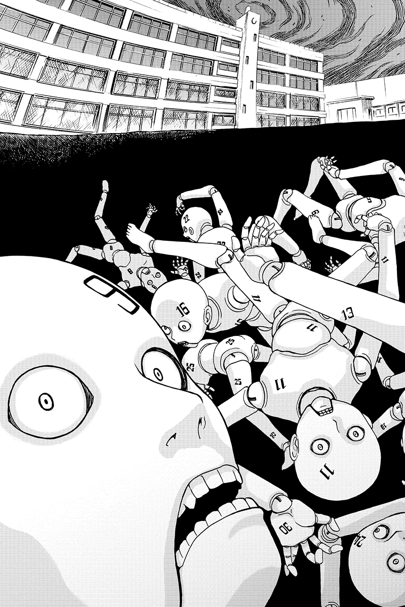 Bokutachi no Ikita Riyuu 第3页