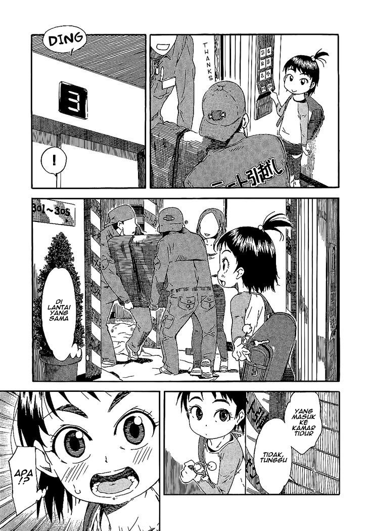 Oku-san Oku-san Telah tiba 第13页