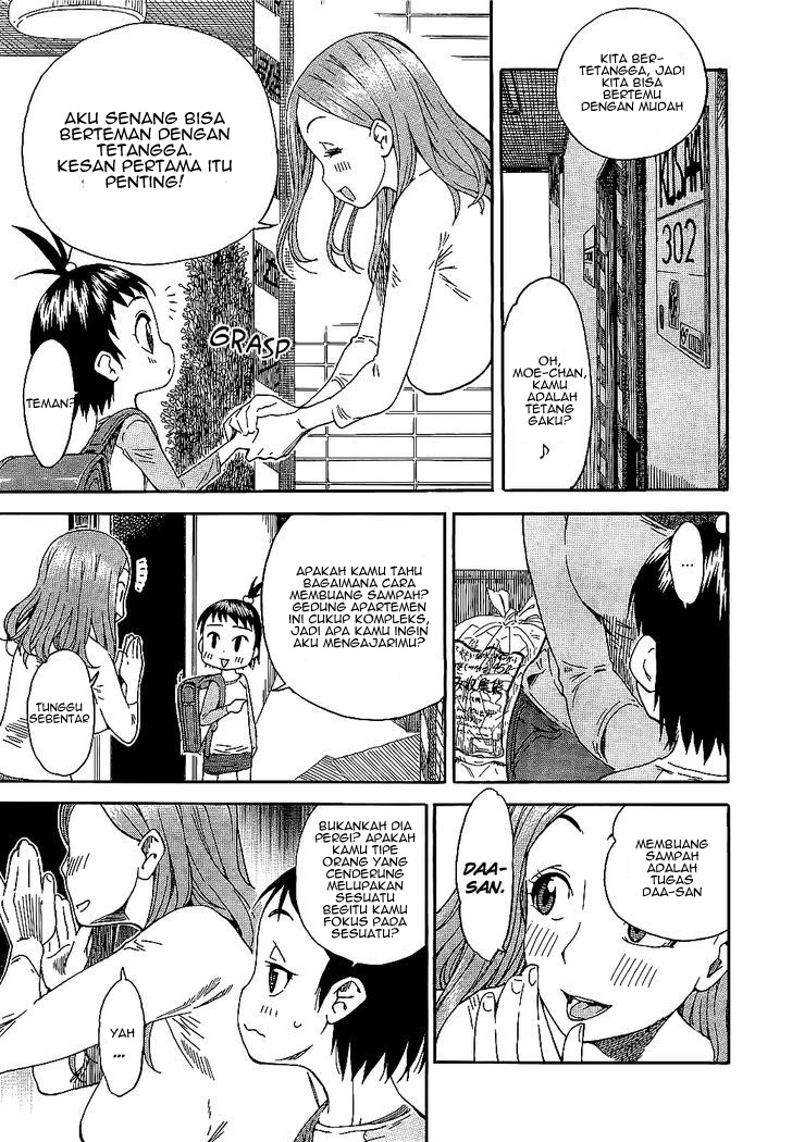 Oku-san Oku-san Telah tiba 第17页