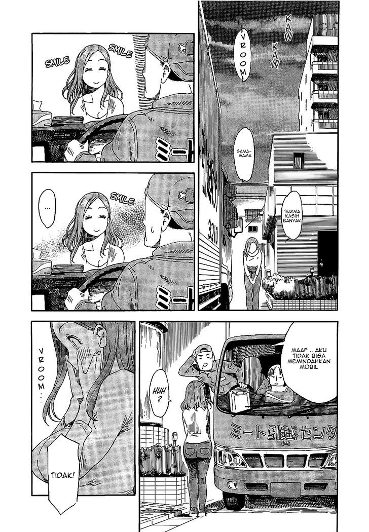 Oku-san Oku-san Telah tiba 第18页