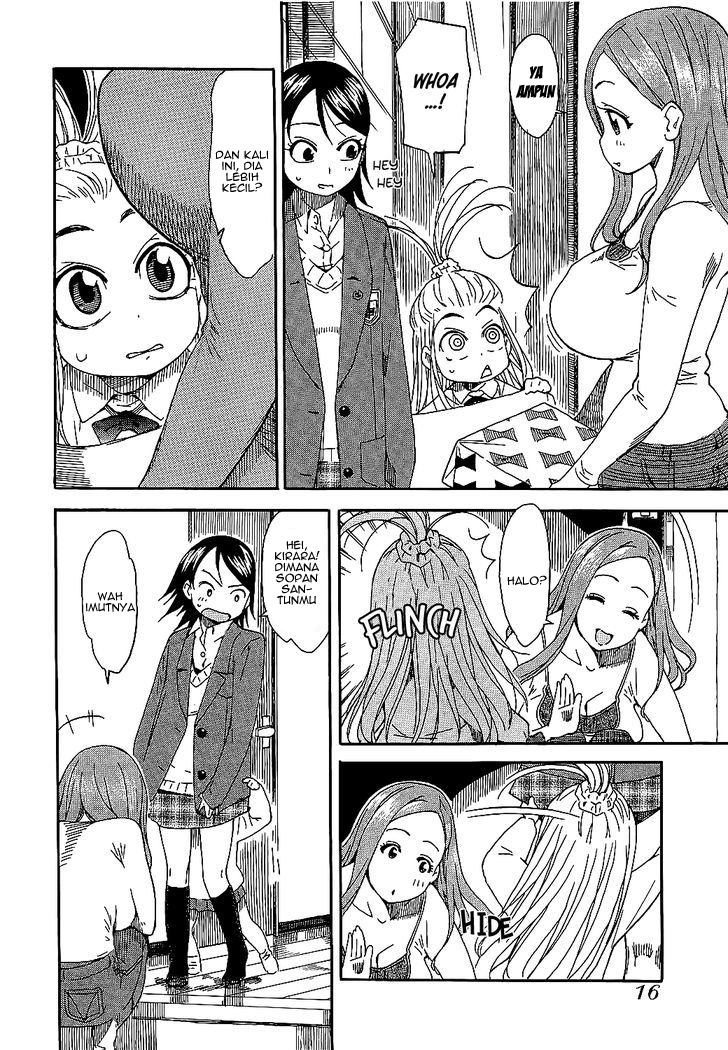 Oku-san Oku-san Telah tiba 第22页