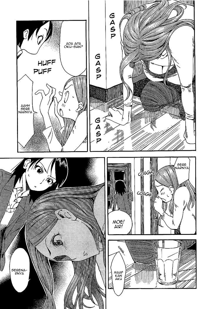 Oku-san Oku-san Telah tiba 第31页