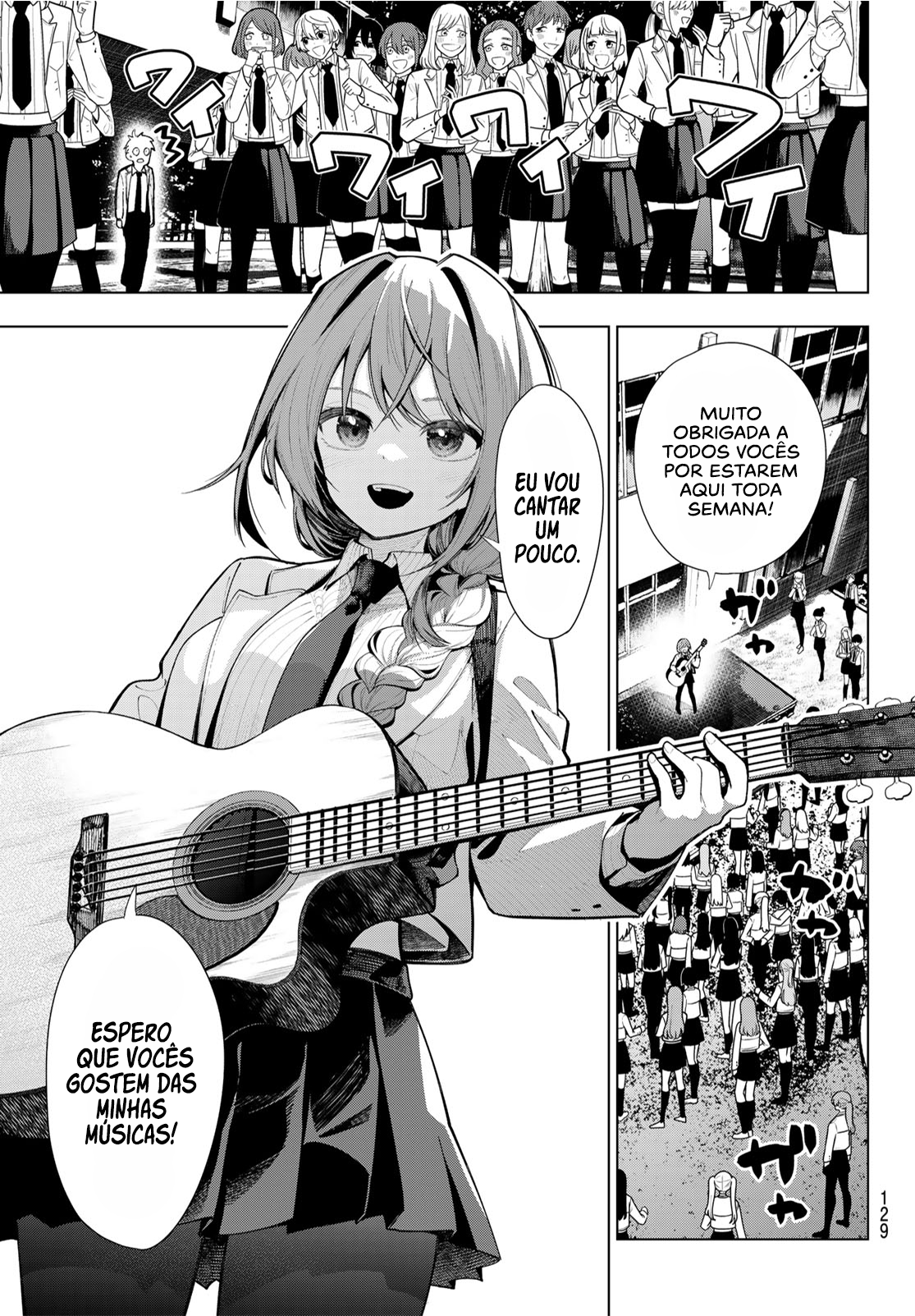Mayonaka Heart Tune Vol. 1 Ch. 3 第19页