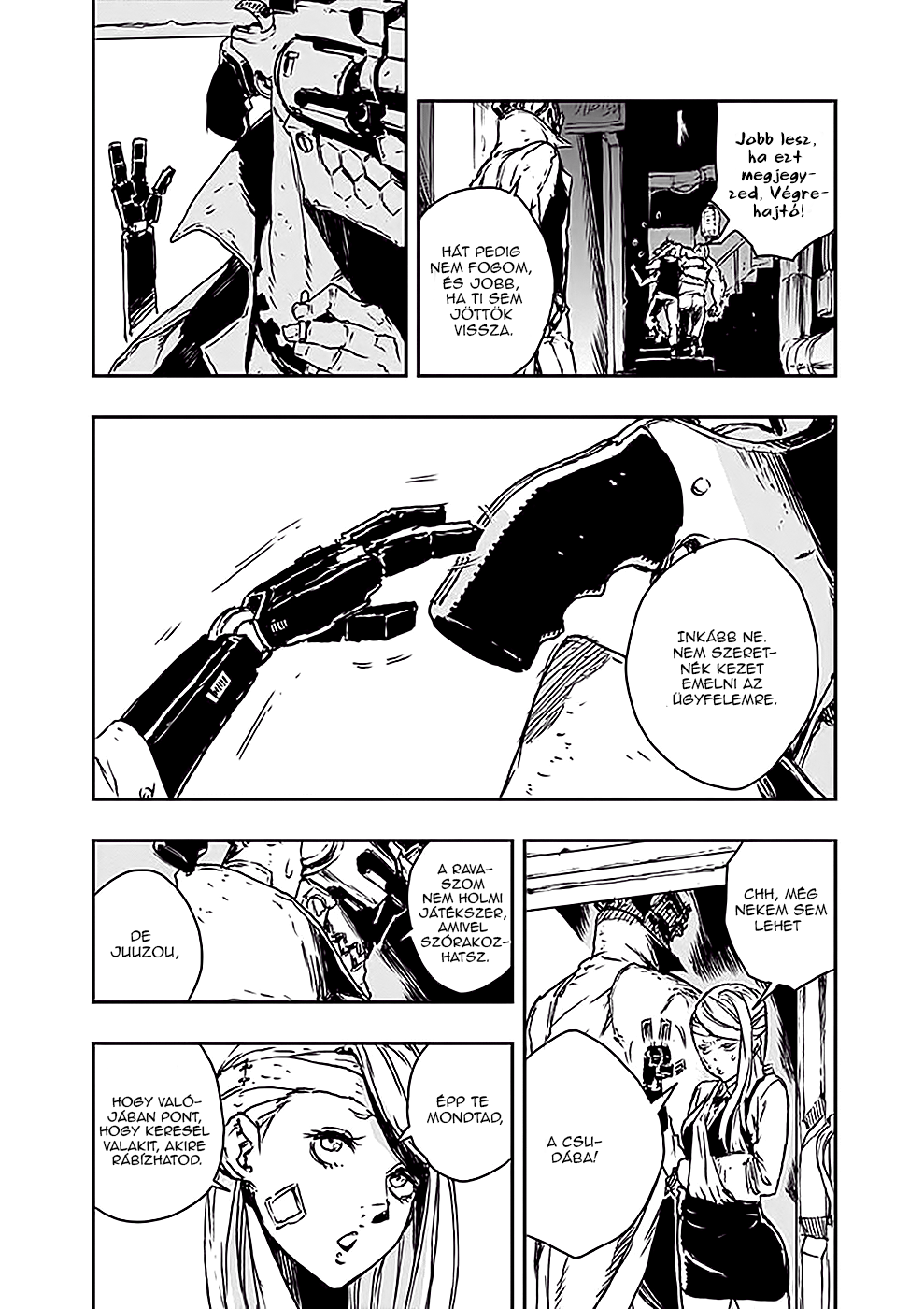 No Guns Life Tomboló kiterjesztett 第12页