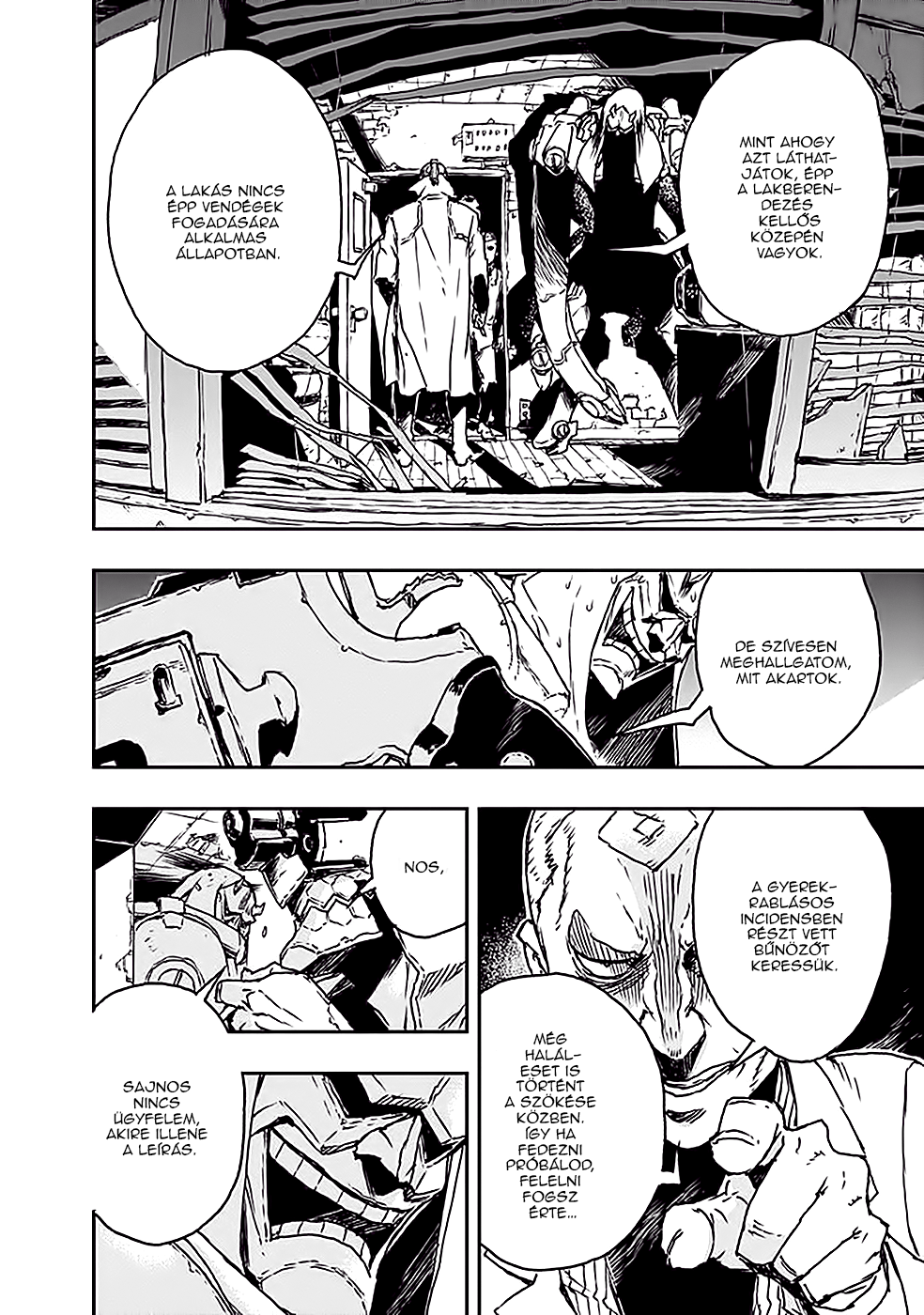 No Guns Life Tomboló kiterjesztett 第24页