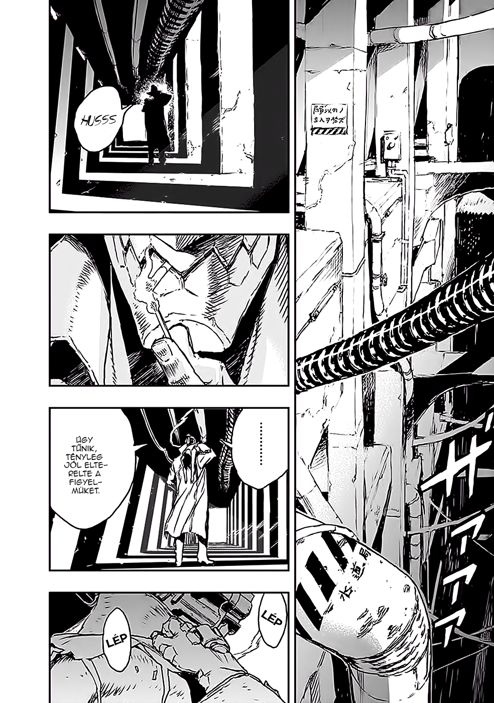No Guns Life Tomboló kiterjesztett 第32页