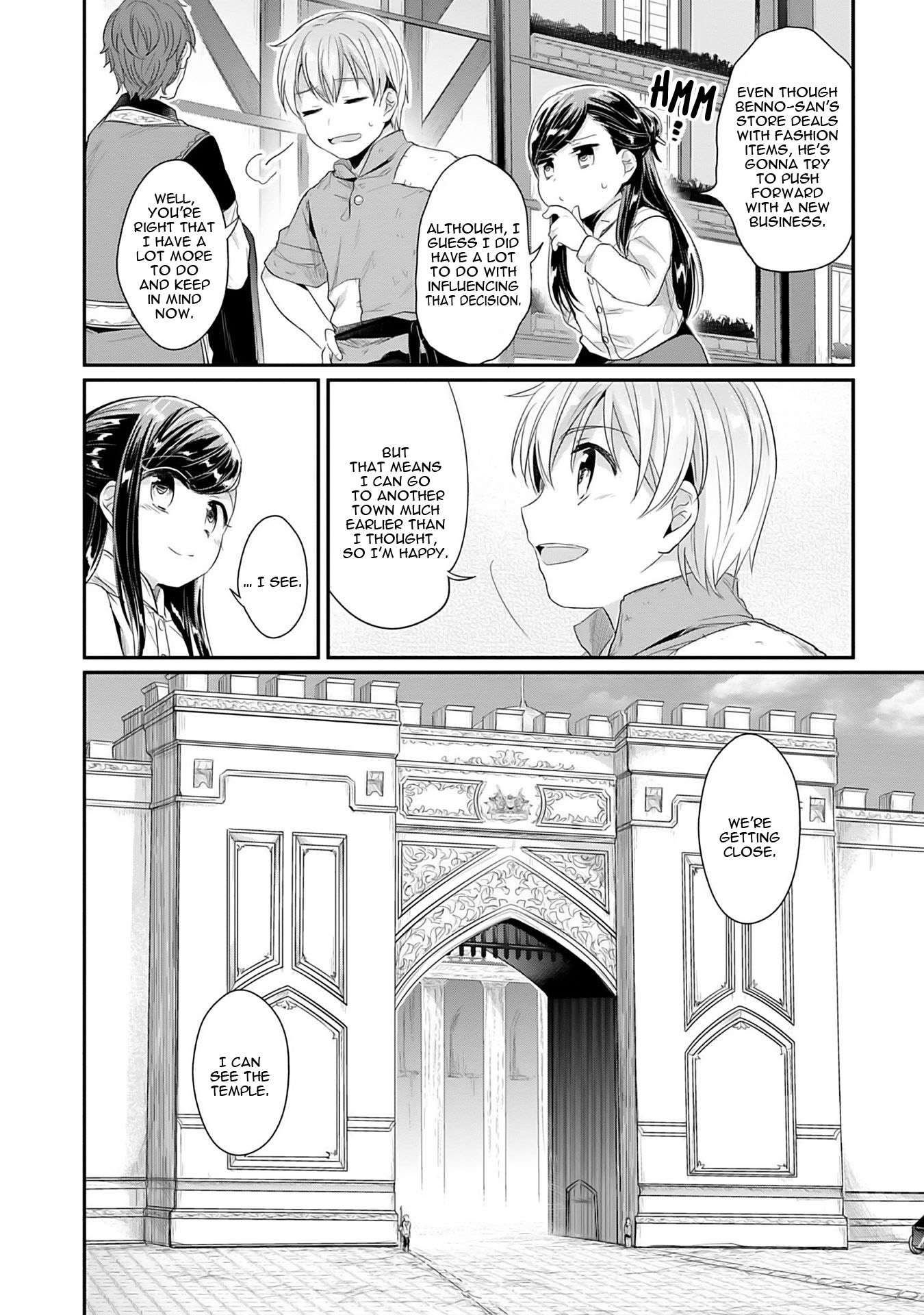 Honzuki no Gekokujou: Shisho ni Naru tame ni wa Shudan o Erandeiraremasen—Dai-2 Bu: Hon no Tamenara Miko ni Naru! An Apprentice Priestess at the Temple 第11页