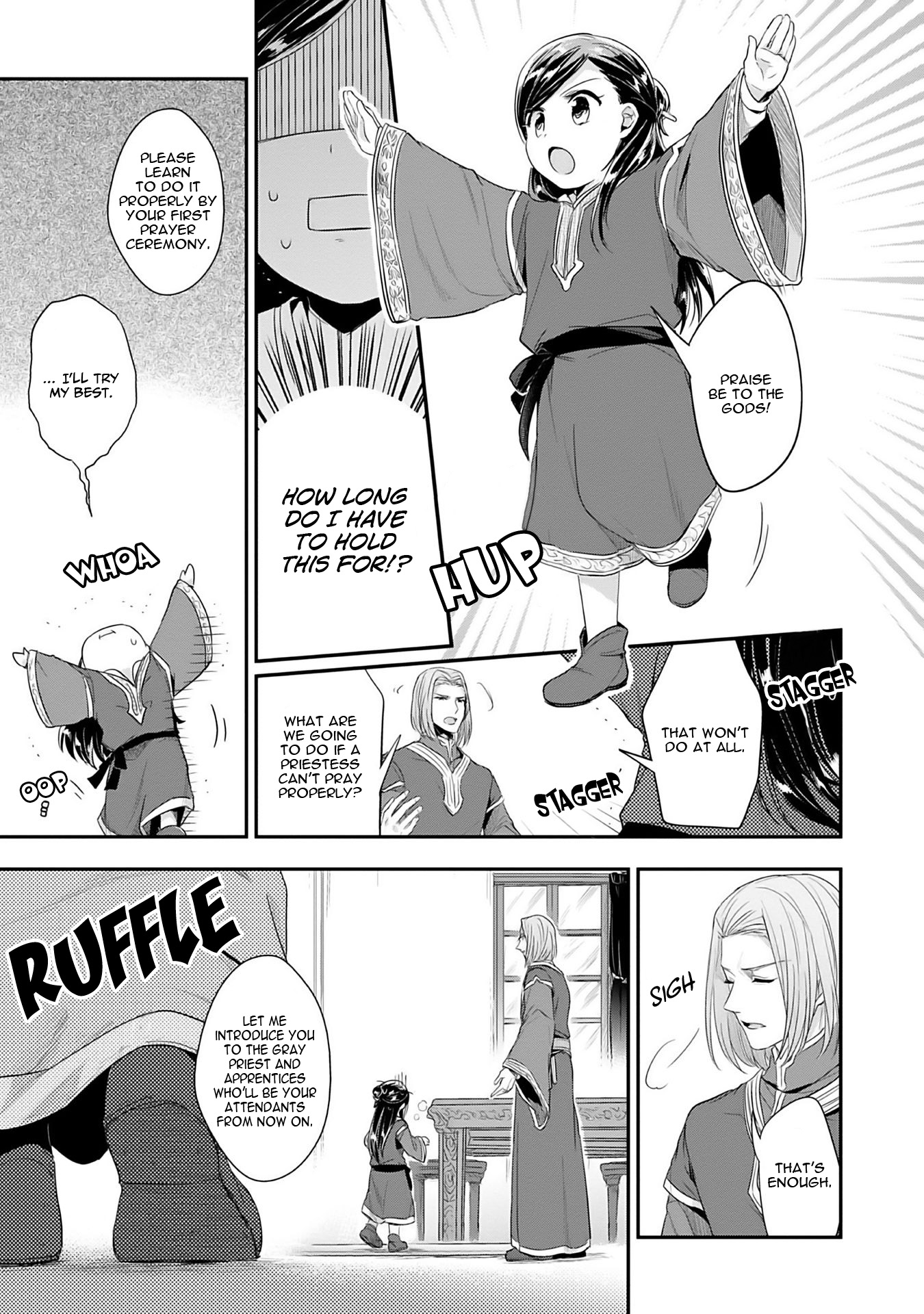 Honzuki no Gekokujou: Shisho ni Naru tame ni wa Shudan o Erandeiraremasen—Dai-2 Bu: Hon no Tamenara Miko ni Naru! An Apprentice Priestess at the Temple 第24页