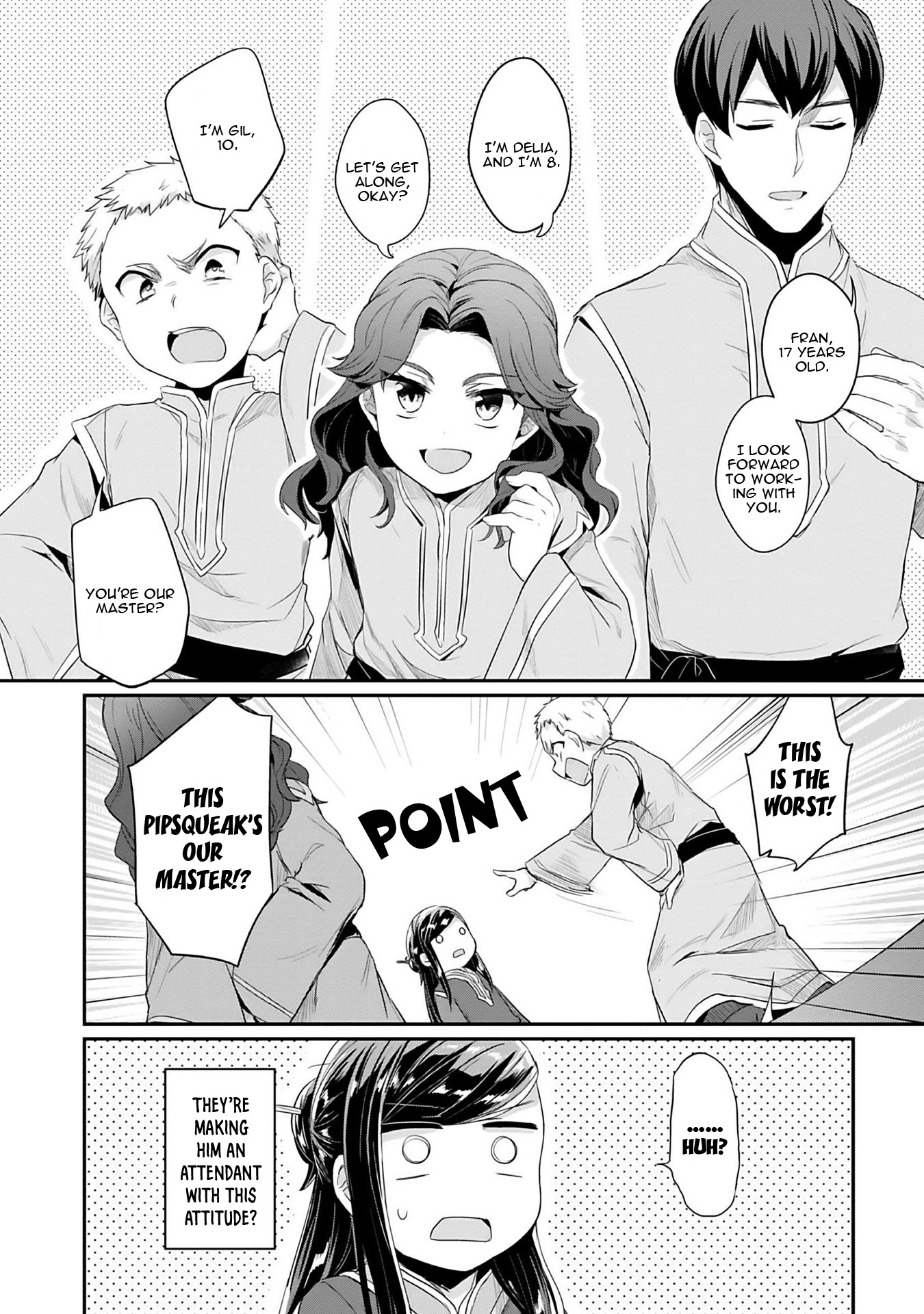 Honzuki no Gekokujou: Shisho ni Naru tame ni wa Shudan o Erandeiraremasen—Dai-2 Bu: Hon no Tamenara Miko ni Naru! An Apprentice Priestess at the Temple 第25页
