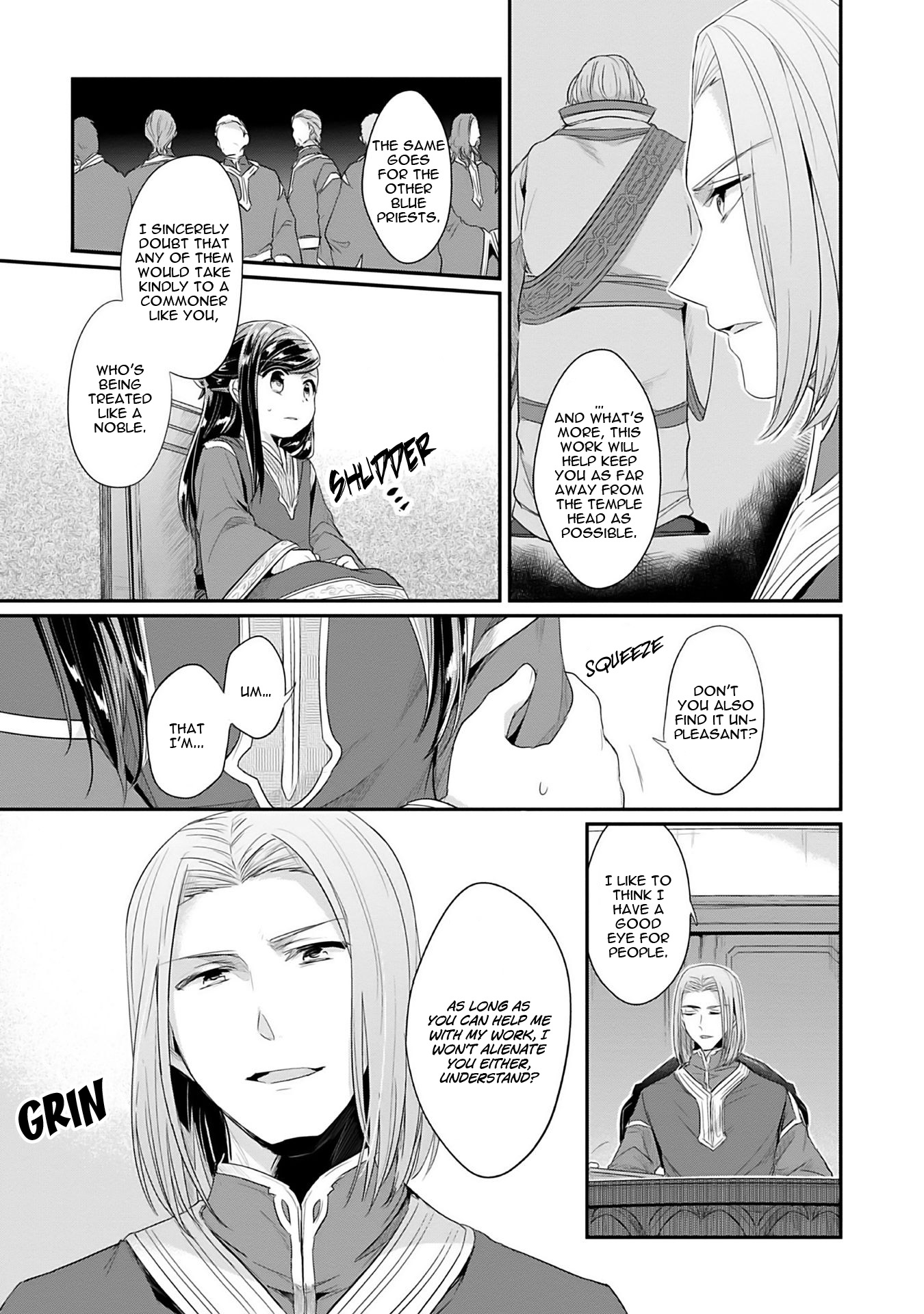Honzuki no Gekokujou: Shisho ni Naru tame ni wa Shudan o Erandeiraremasen—Dai-2 Bu: Hon no Tamenara Miko ni Naru! An Apprentice Priestess at the Temple 第28页
